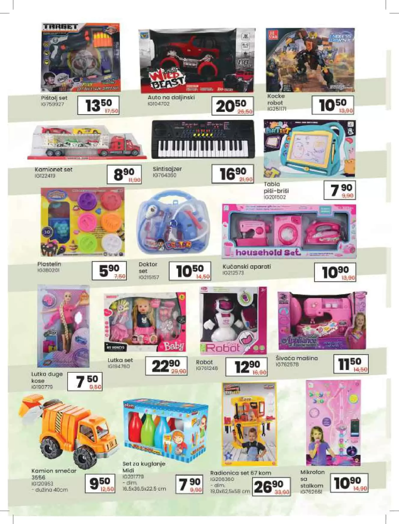 igracke za djecu. jednorog. gdje kupiti jednoroga. baloni. baloni za djecu.