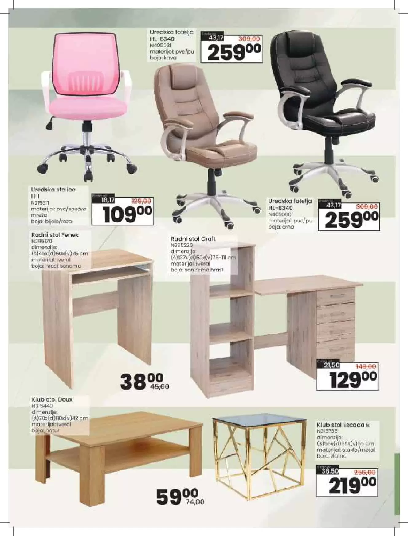 kancelarijska stolica. radna stolica, djecija stolica