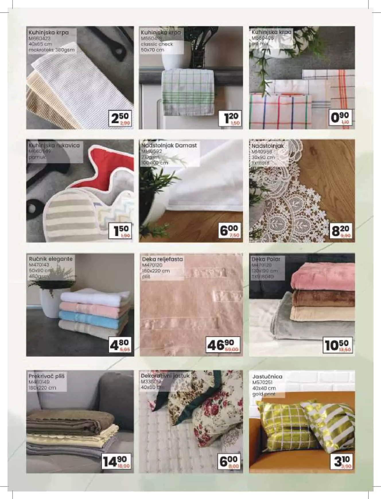 ustedite.ba, ustedi.ba, ustedite, ustedi, snizenje, akcija, snizenja, katalozi i akcije, akcije i katalozi bih, katalozi bih, sva snizenja na jednom mjestu