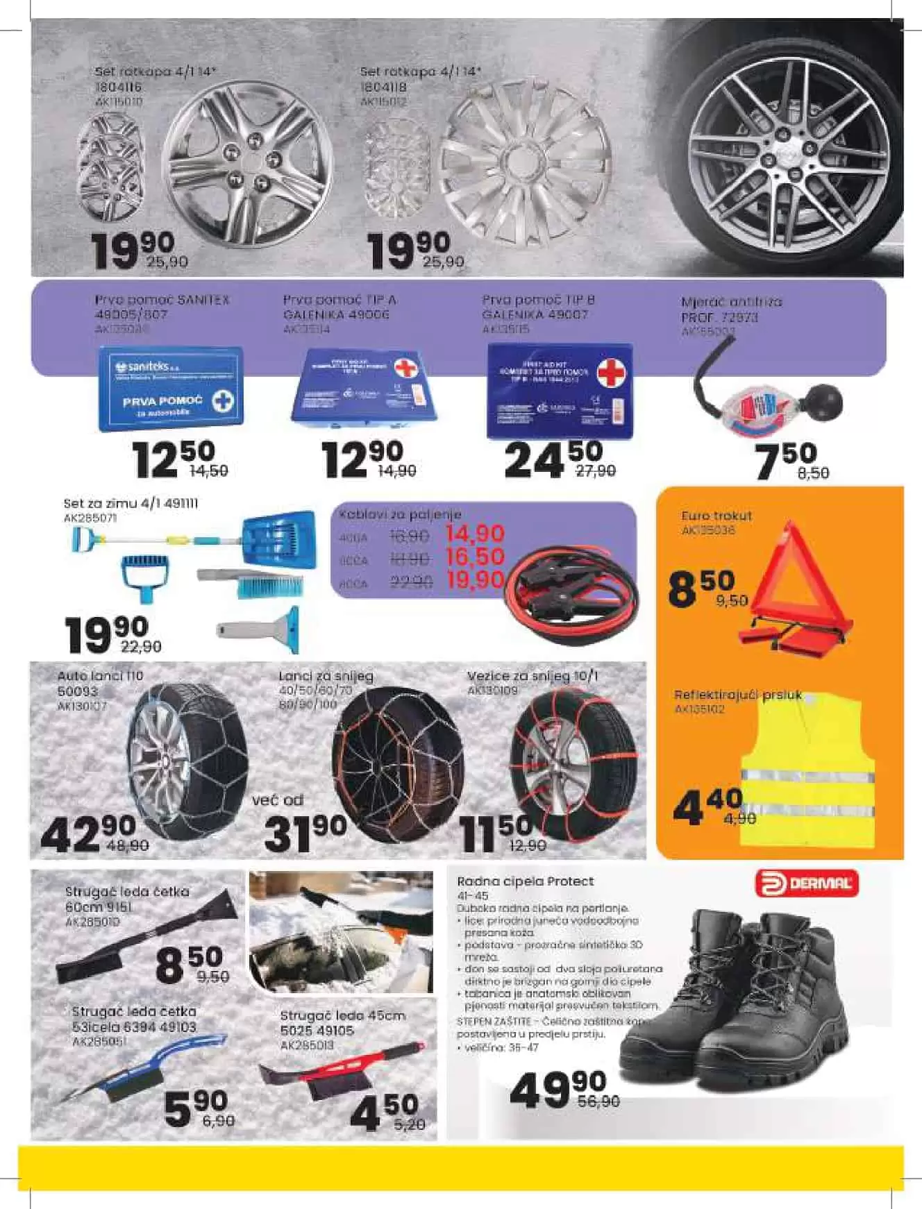 lanci za auto, lanci za auto cijena, lanci za auto sarajevo, lanci za auto mostar, lanci za auto banja luka, lanci za auto fis,