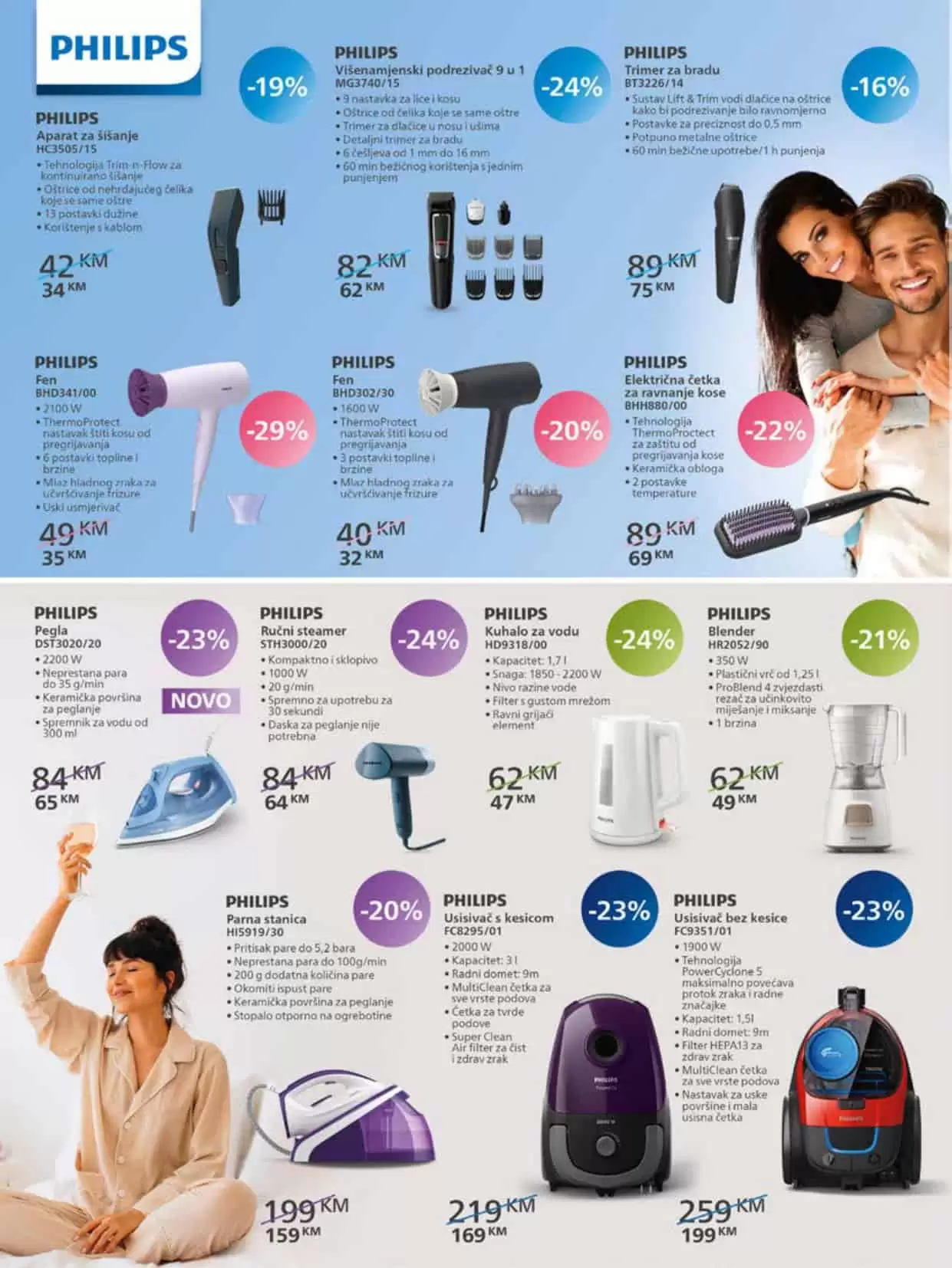 fen, pegla, pegla cijena, pegla akcija sarajev, pegla cijena, usisivac cijena, usisivac samsung akcija, blender, blender cijena, blender akcija, aparat za brijanje