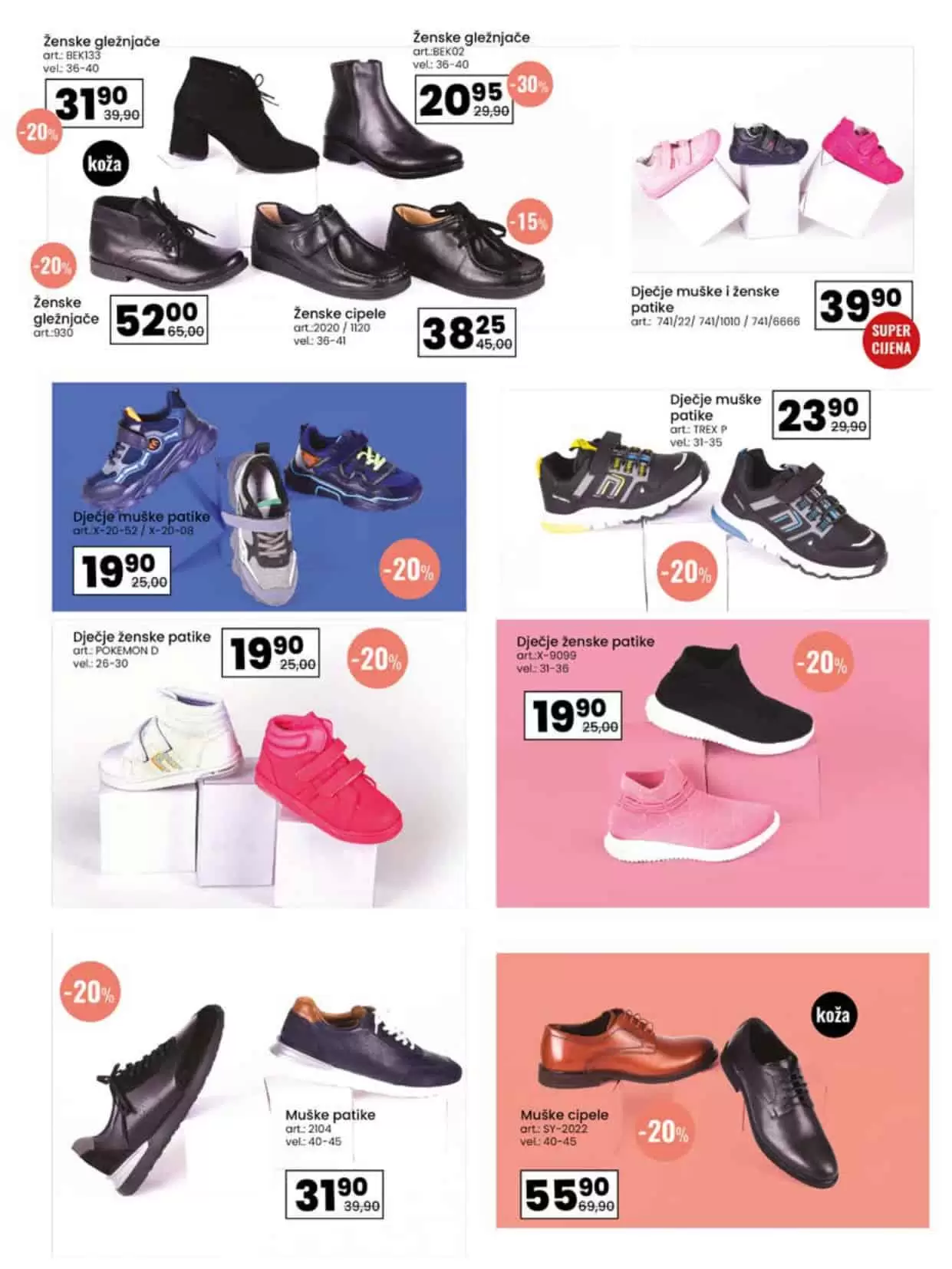 patike, tenisice, djecije tenisice, djecije patike, tene za odrasle, patike za odrasle