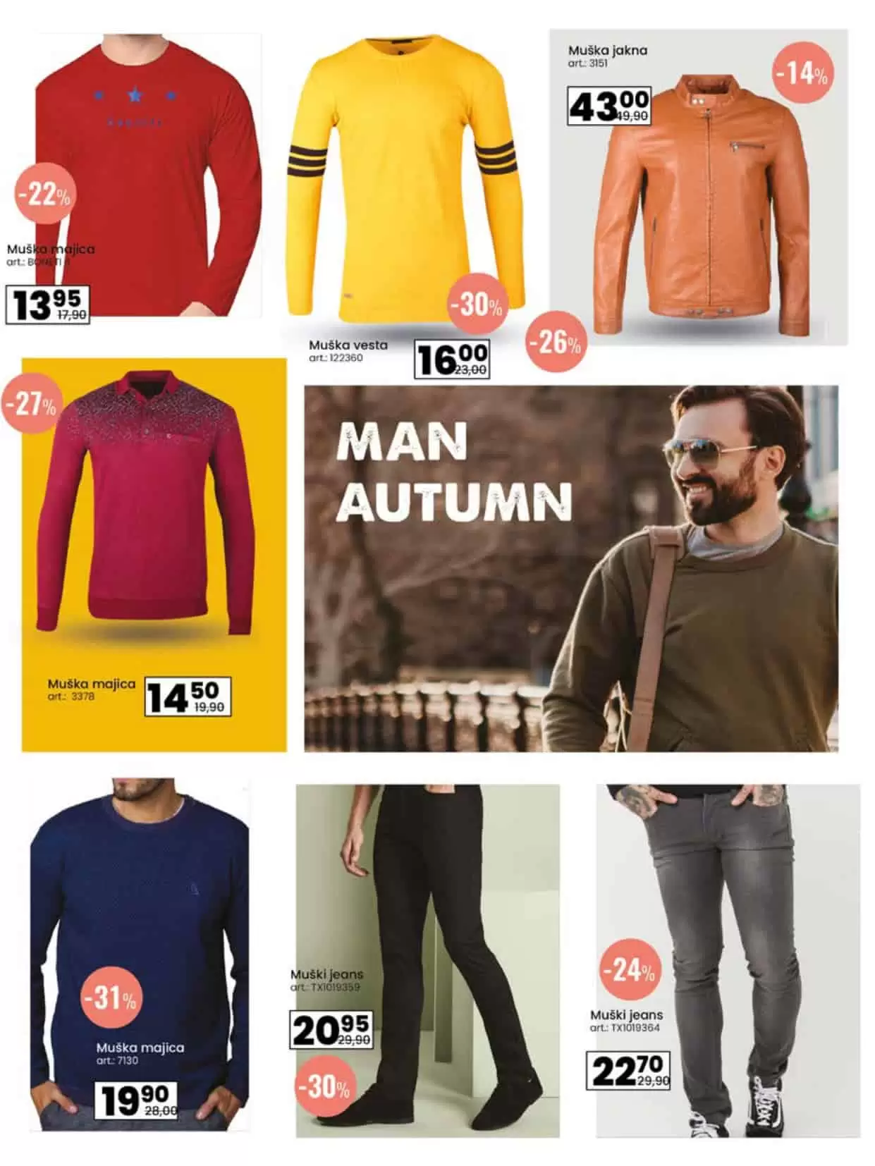 kozna muska jakna, jakna za muskarce, muska jakna, kozna jakna, dzemper,  muski dzemper, 