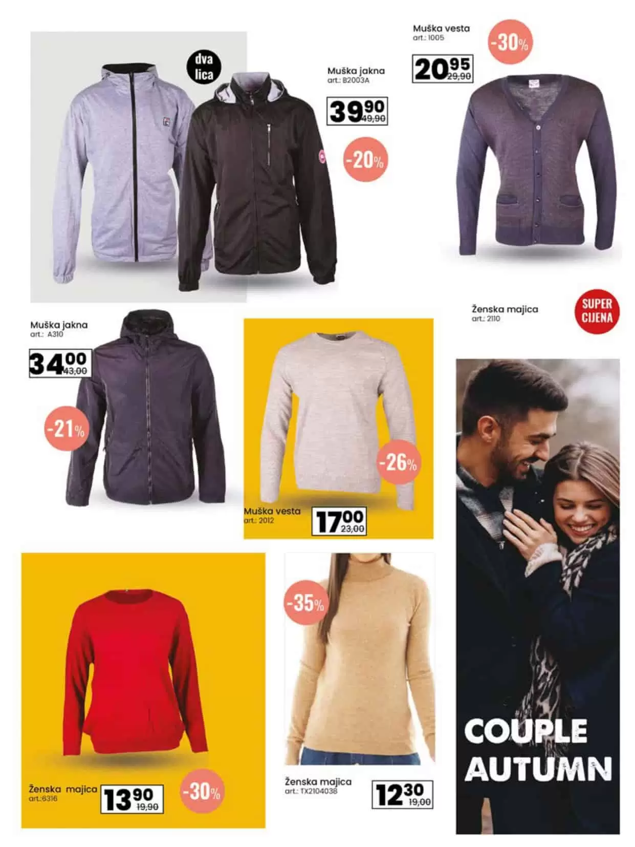 zenska odjeca, odjeca za zene, dzemper za zene, zenski dzemper, 