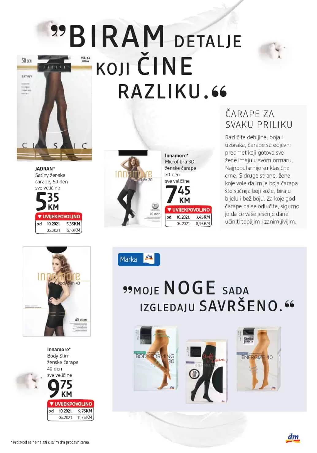 carape dm. stella jones. dm snizenje. dm katalog. 