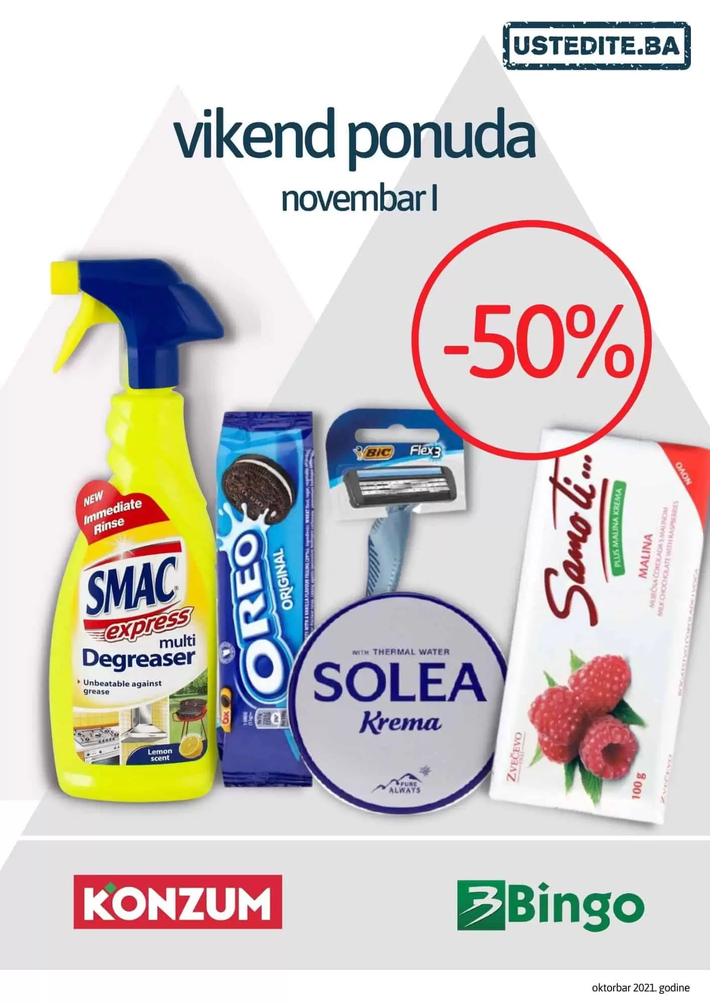 ustedite.ba, ustedi.ba, ustedite, ustedi, snizenje, akcija, snizenja, katalozi i akcije, akcije i katalozi bih, katalozi bih, sva snizenja na jednom mjestu