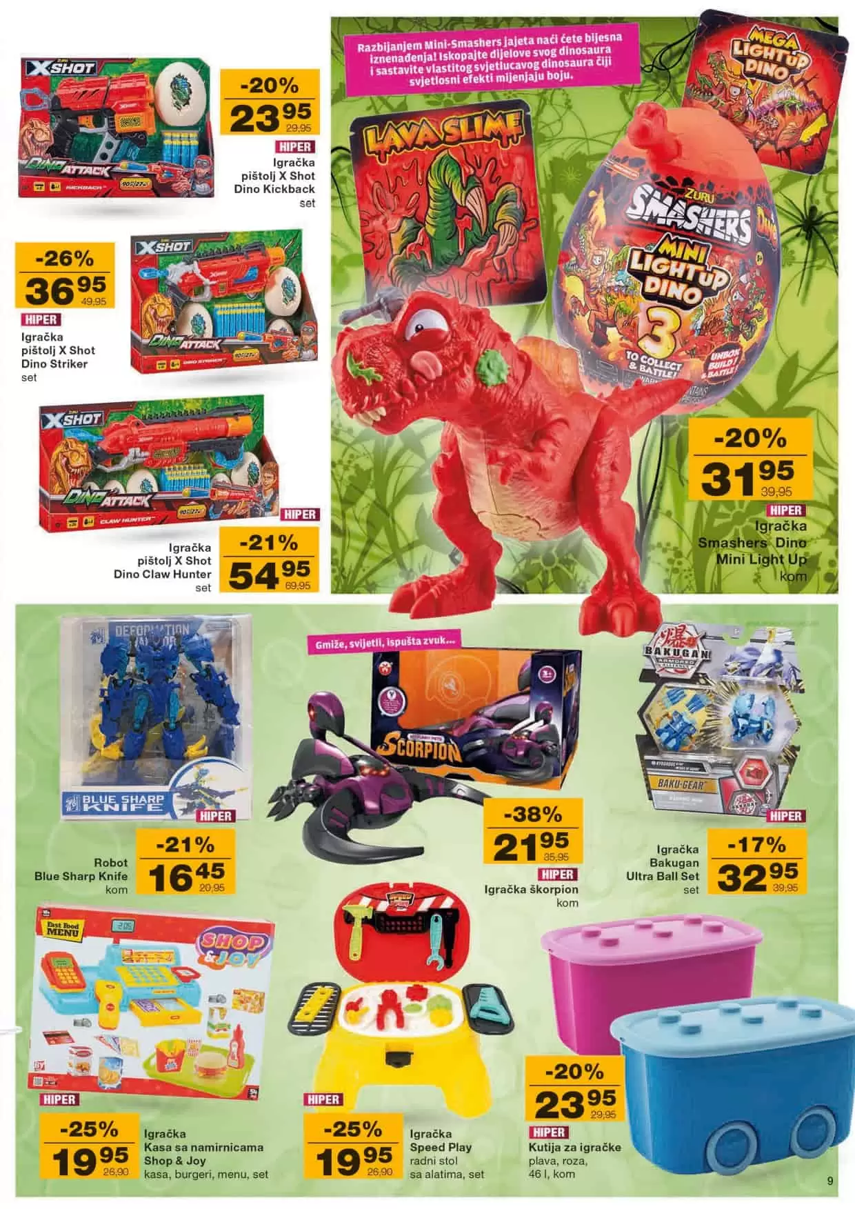 kutija za igracke, roza kutija za igracke, plava kutija za igracke, 