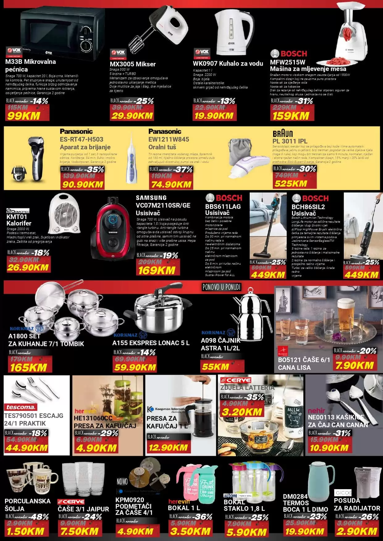 ustedite.ba, ustedi.ba, ustedite, ustedi, snizenje, akcija, snizenja, katalozi i akcije, akcije i katalozi bih, katalozi bih, sva snizenja na jednom mjestu