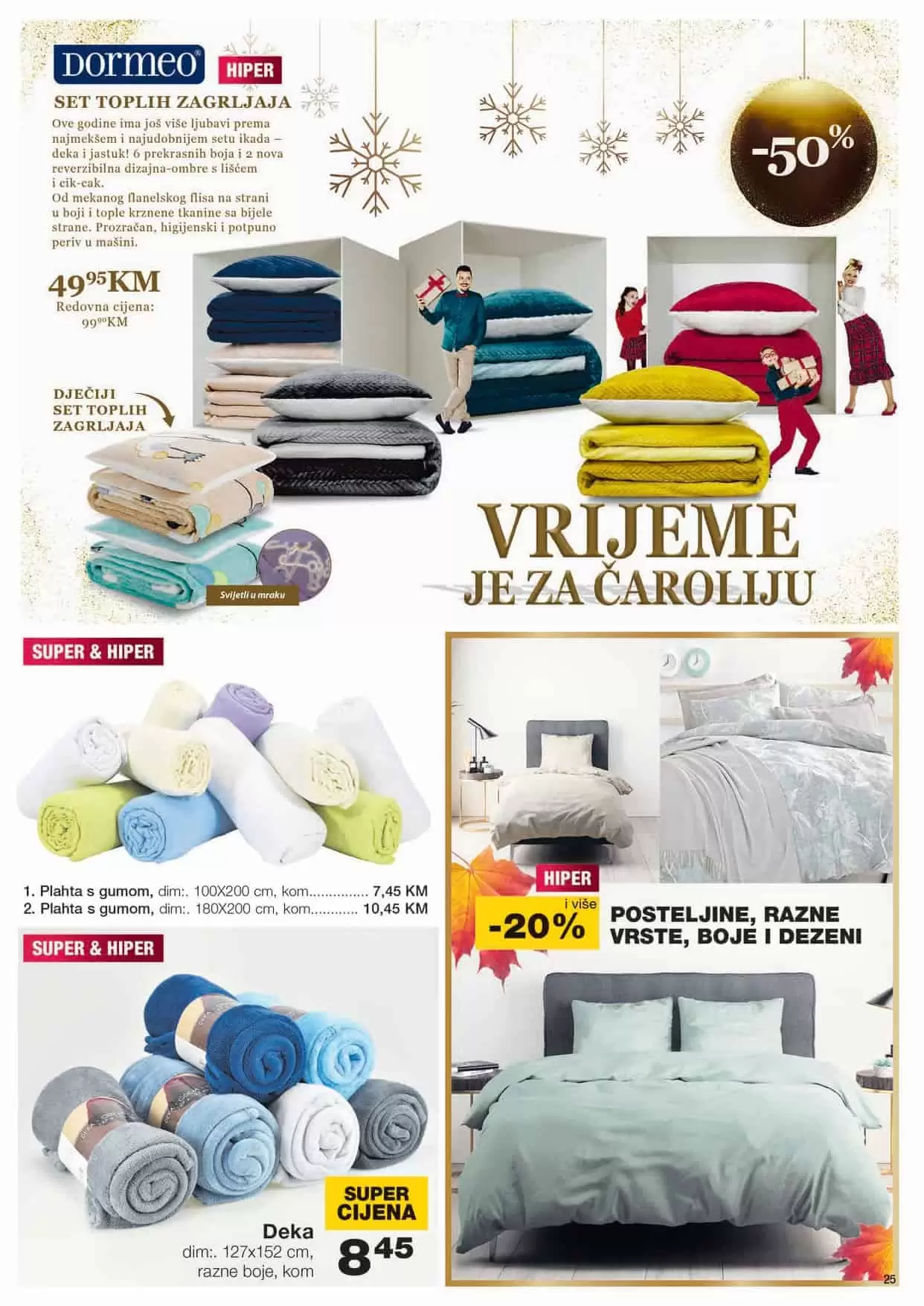 mercator lozionicka. sva snizenja na jednom mjestu. katalozi. akcije. popusti. 