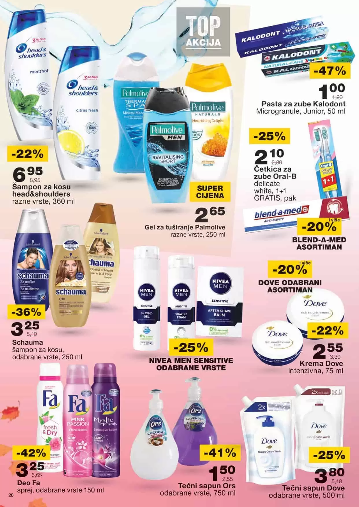 nivea, nivea krema za lice, nivea njega lica, nivea krema cijena, nivea krema akcija, nivea snizenje