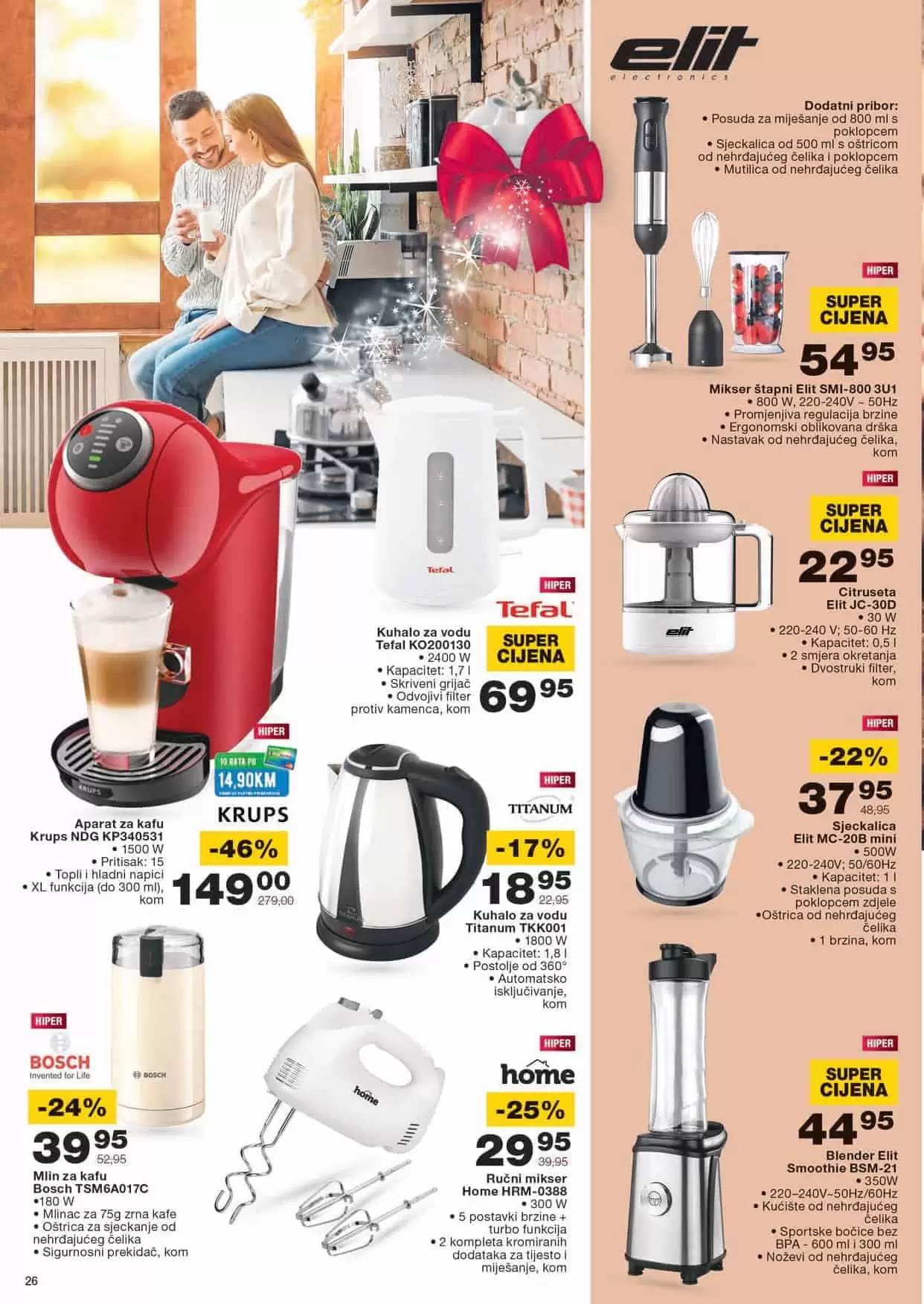 dolce gusto, dolce gusto aparat dolce gusto, cijena dolce gusto aparata, aorat za kafu, aparat sa patronama
