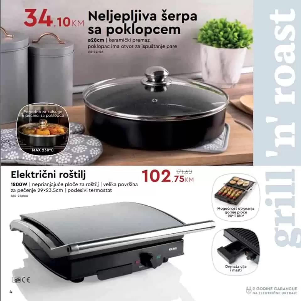 toster, veliki toster, serpa za picu, neljepljiva serpa sa poklopcem