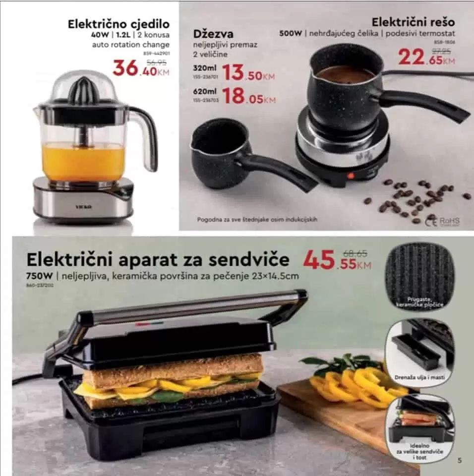 elektricna dzezva, gdje kupiti elektricnu dzezvu, elektricna dzezva cijena, elektricna dzezva akcija