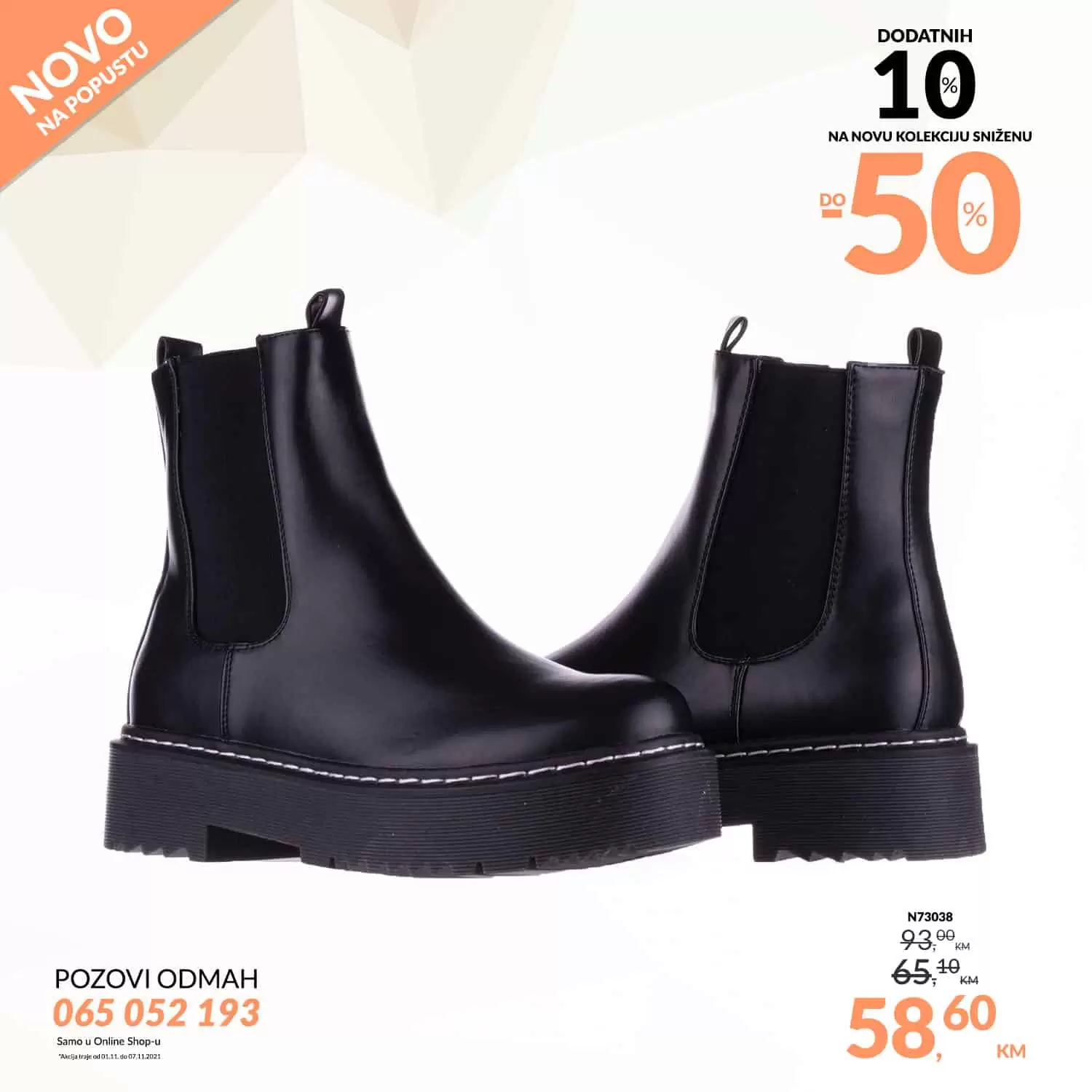 obuca, cizme, duboke cizme, roze cizme, djecije cizme, bijele cizme, patike, tene, obuca snizenje, cizme snizenje, cizme akcija, cizme popust,