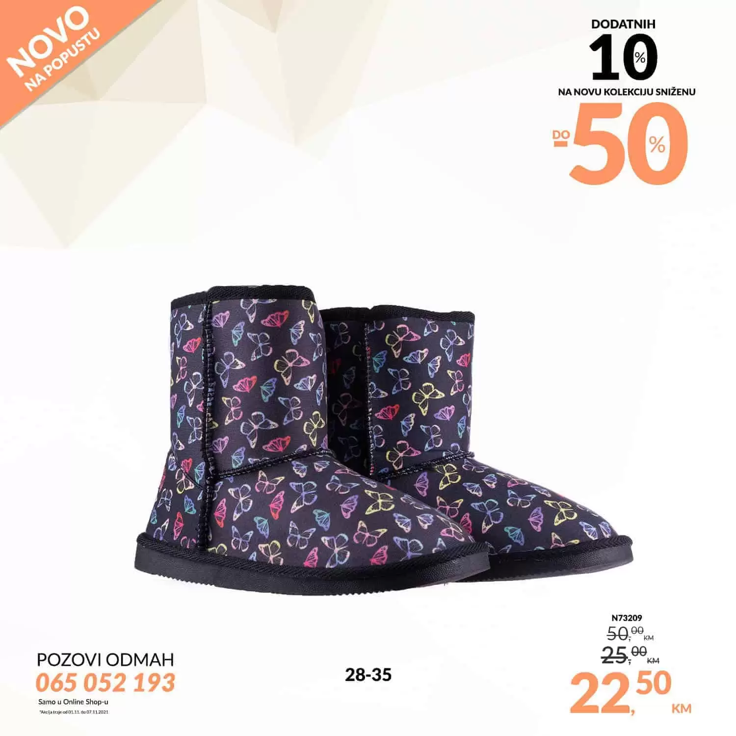 obuca, cizme, duboke cizme, roze cizme, djecije cizme, bijele cizme, patike, tene, obuca snizenje, cizme snizenje, cizme akcija, cizme popust,