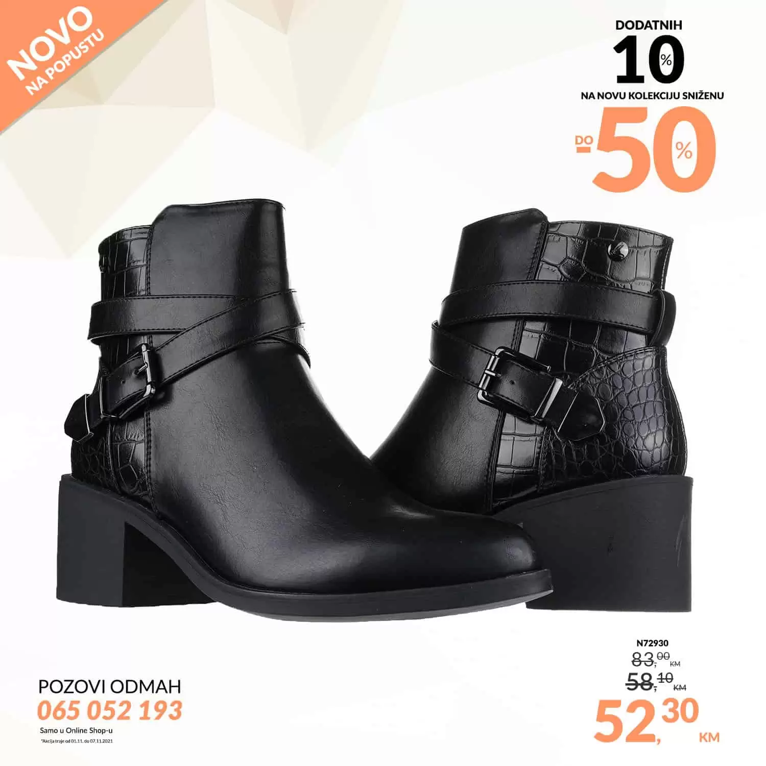 obuca, cizme, duboke cizme, roze cizme, djecije cizme, bijele cizme, patike, tene, obuca snizenje, cizme snizenje, cizme akcija, cizme popust, 