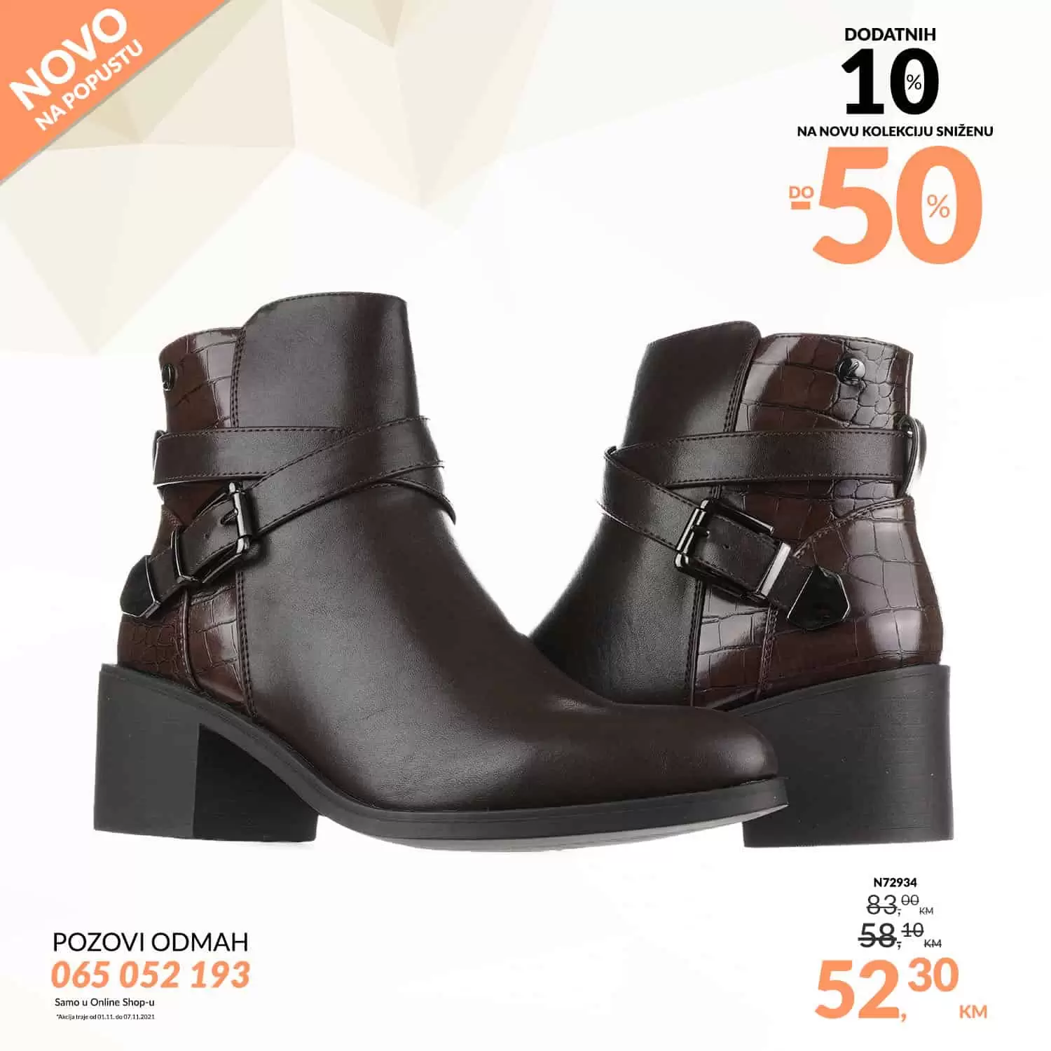 obuca, cipele, cizeme, 