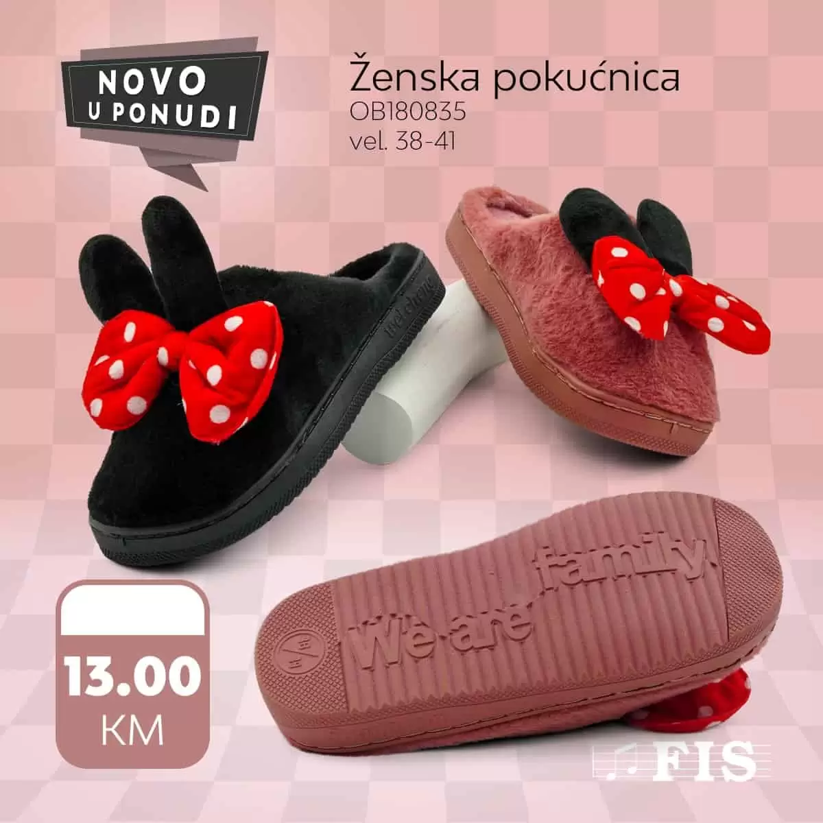 ustedite.ba, ustedi.ba, ustedite, ustedi, snizenje, akcija, snizenja, katalozi i akcije, akcije i katalozi bih, katalozi bih, sva snizenja na jednom mjestu