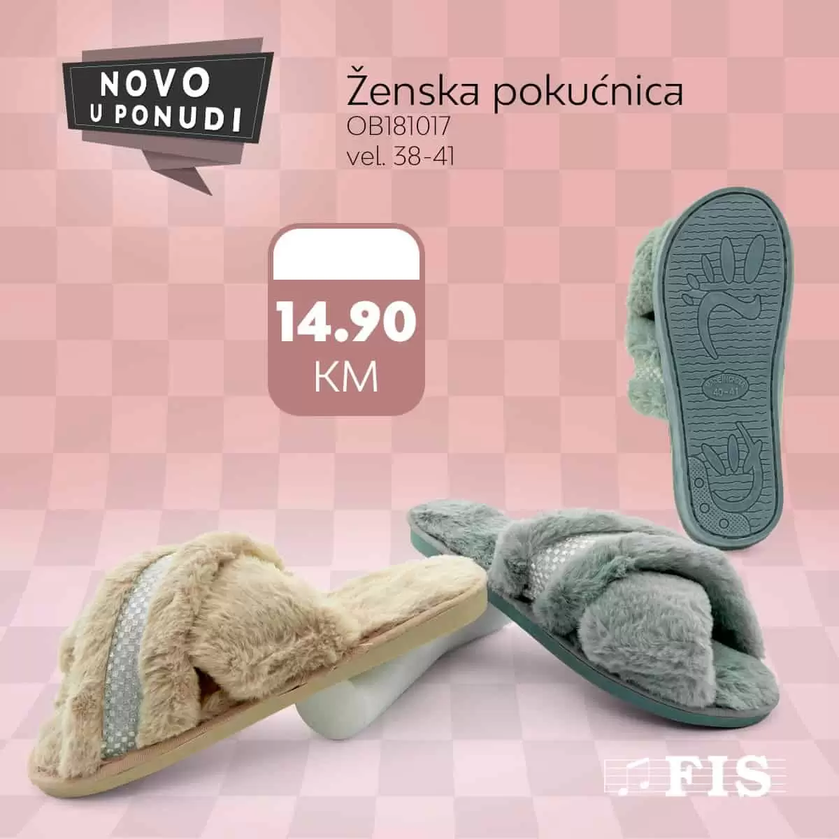 pokucnice, pokucnice sive, mekane pokucnice, bez pokucnice