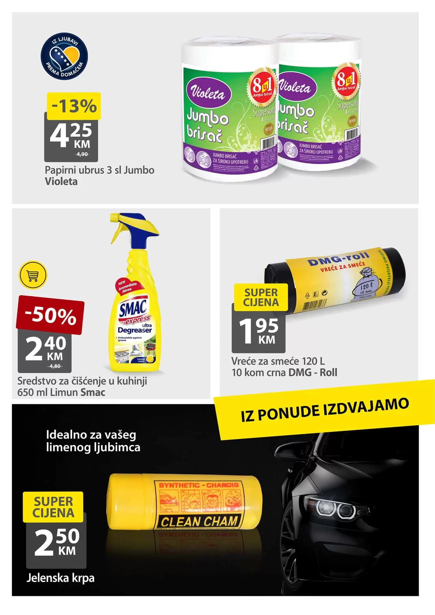 ustedite.ba, ustedi.ba, ustedite, ustedi, snizenje, akcija, snizenja, katalozi i akcije, akcije i katalozi bih, katalozi bih, sva snizenja na jednom mjestu