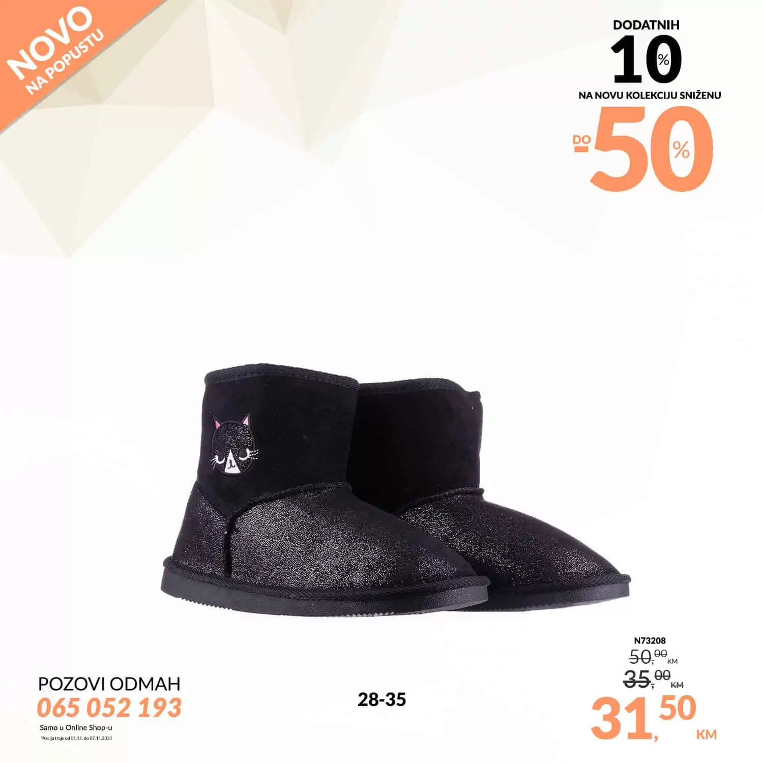 obuca, cizme, duboke cizme, roze cizme, djecije cizme, bijele cizme, patike, tene, obuca snizenje, cizme snizenje, cizme akcija, cizme popust,