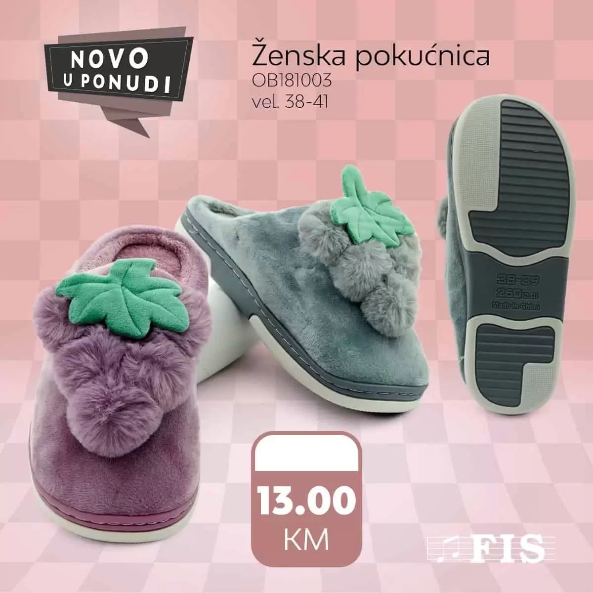 fis akcijski katalog. fis snizenje. akcija. popust. katalog. konzum, bingo. 