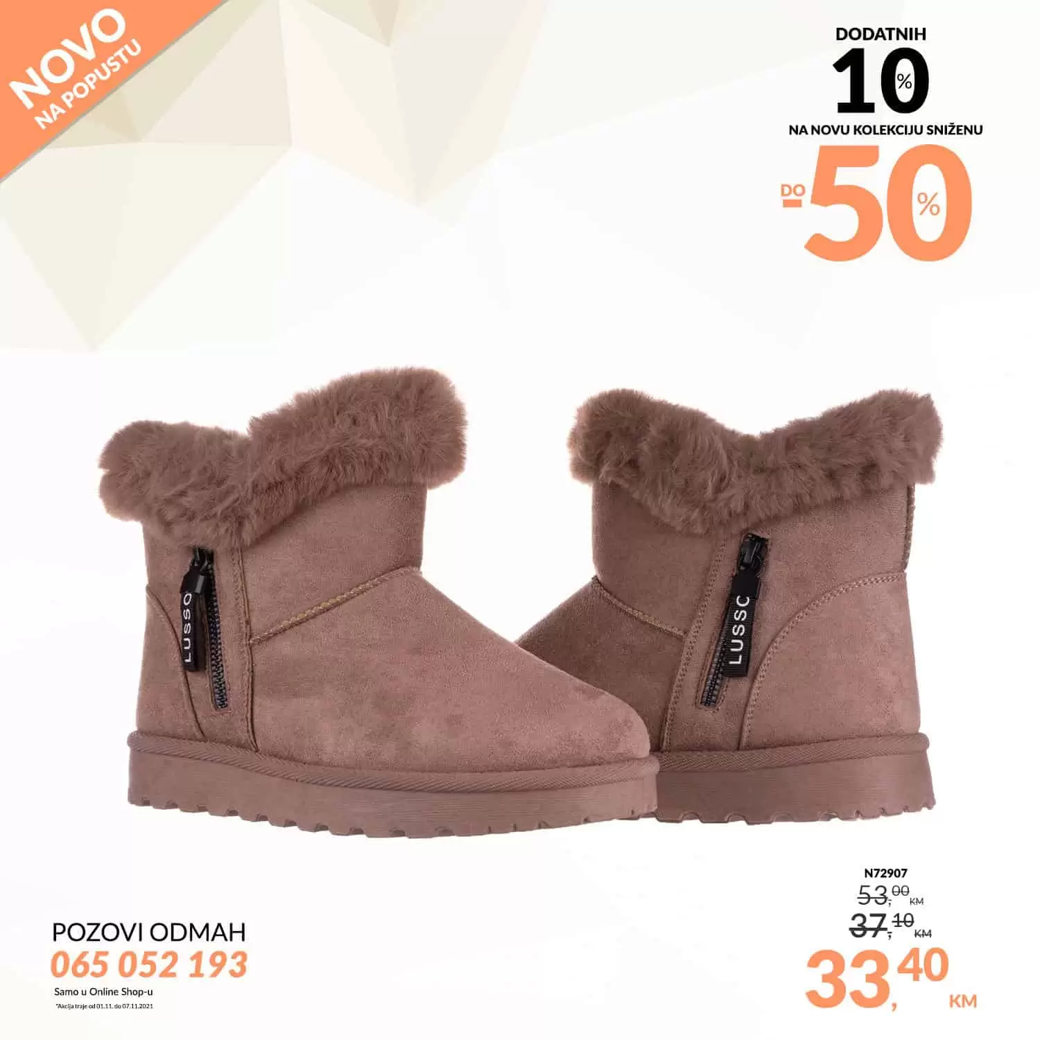 smedje cizme, obuca, 