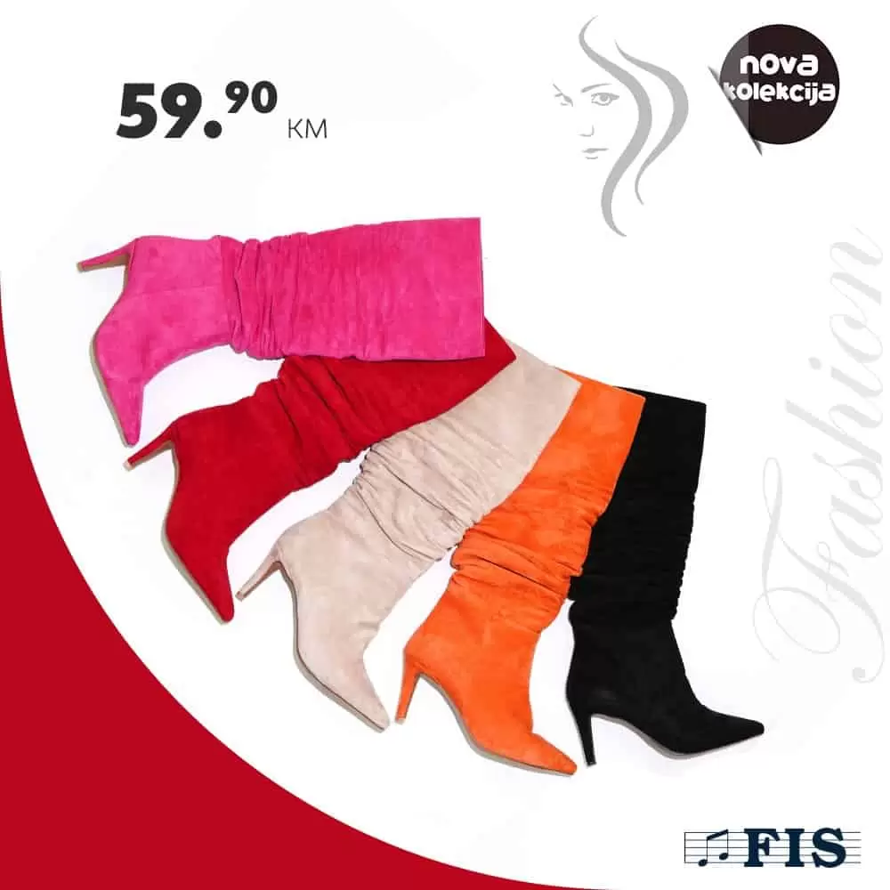 cizme, cizme do koljena, duboke cizme, bez cizme, crne cizme, smedje cizme, ravne cizme, kozne cizme, cizme akcija, cizme snizenje, cizme cijena, cizme na petu, cizme sa stiklom, crvene cizme, narandzaste cizme, roze cizme