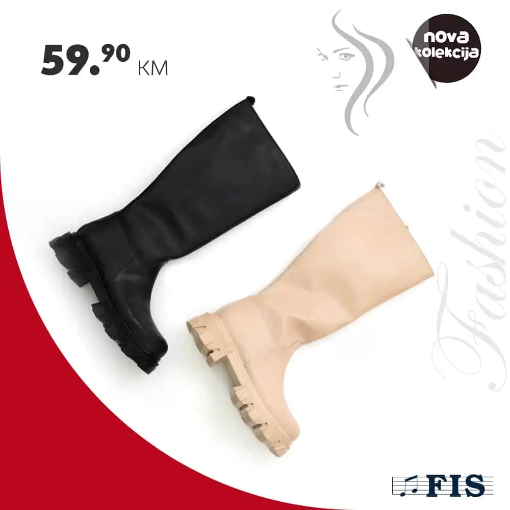 cizme, cizme do koljena, duboke cizme, bez cizme, crne cizme, smedje cizme, ravne cizme, kozne cizme, cizme akcija, cizme snizenje, cizme cijena