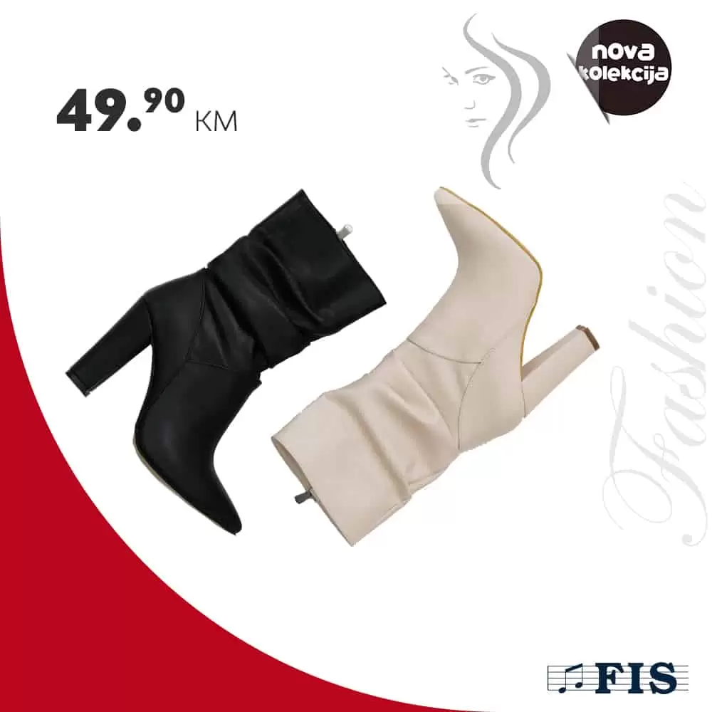 cizme, cizme do koljena, duboke cizme, bez cizme, crne cizme, smedje cizme, ravne cizme, kozne cizme, cizme akcija, cizme snizenje, cizme cijena, cizme na petu, cizme sa stiklom