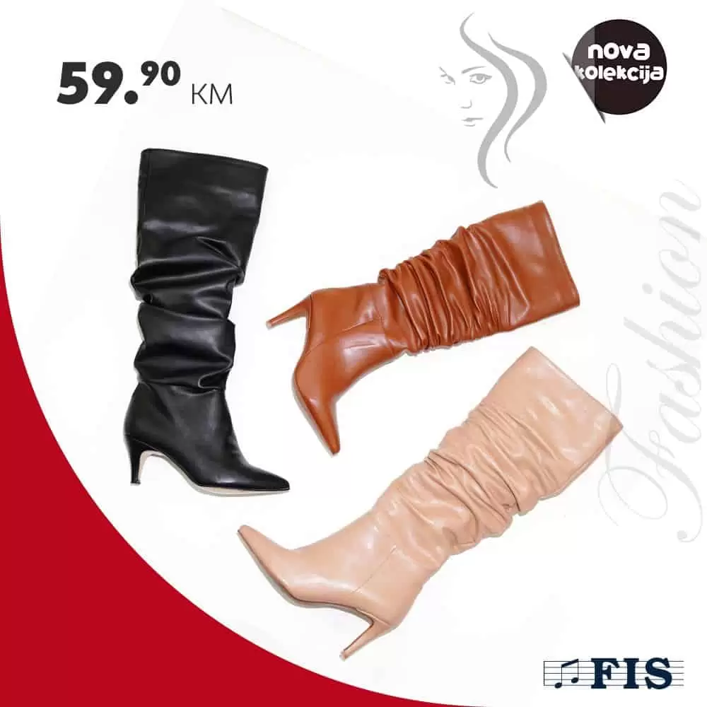 cizme, cizme do koljena, duboke cizme, bez cizme, crne cizme, smedje cizme, ravne cizme, kozne cizme, cizme akcija, cizme snizenje, cizme cijena, cizme na petu, cizme sa stiklom