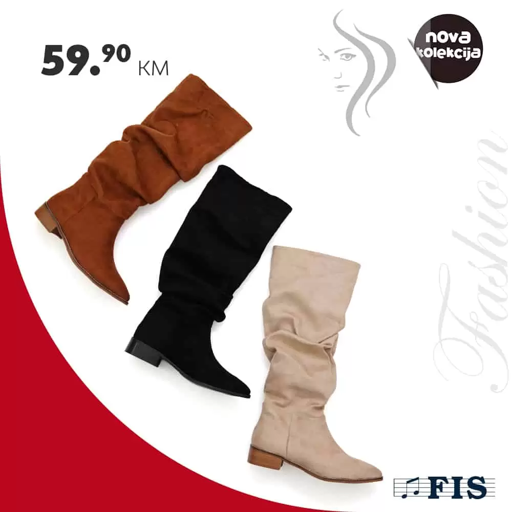 cizme, cizme do koljena, duboke cizme, bez cizme, crne cizme, smedje cizme, ravne cizme, kozne cizme, cizme akcija, cizme snizenje, cizme cijena