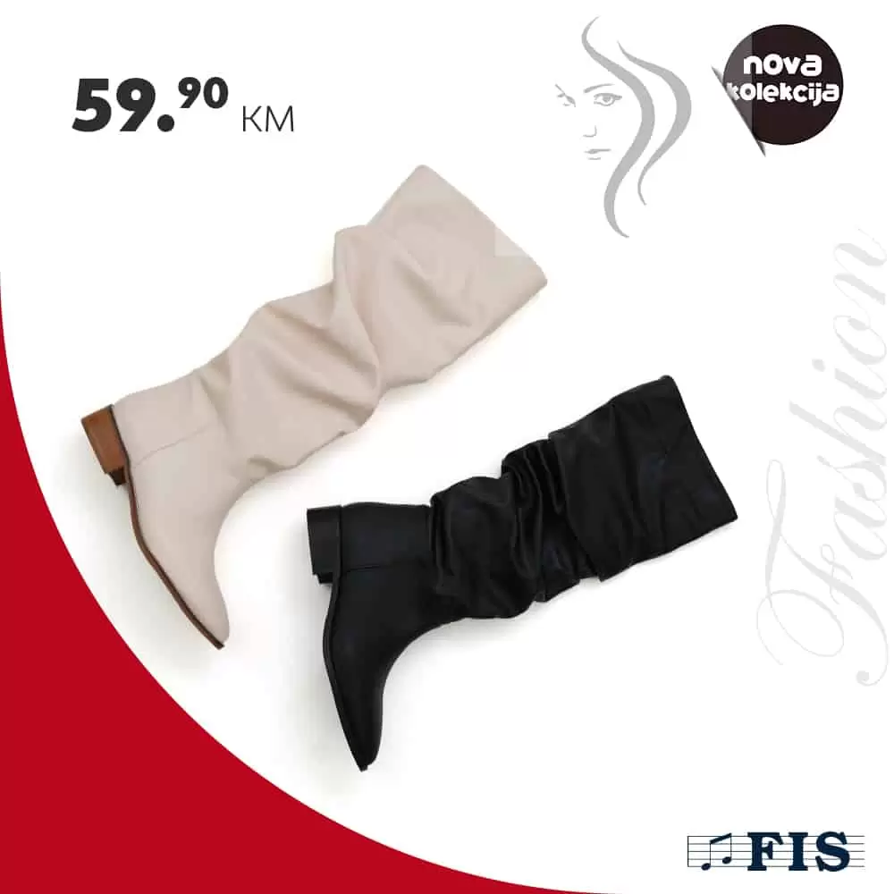 cizme, cizme do koljena, duboke cizme, bez cizme, crne cizme, smedje cizme, ravne cizme, kozne cizme, cizme akcija, cizme snizenje, cizme cijena