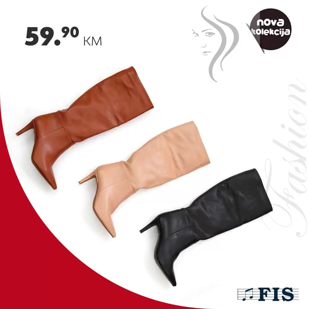 cizme, cizme do koljena, duboke cizme, bez cizme, crne cizme, smedje cizme, ravne cizme, kozne cizme, cizme akcija, cizme snizenje, cizme cijena, cizme na petu, cizme sa stiklom