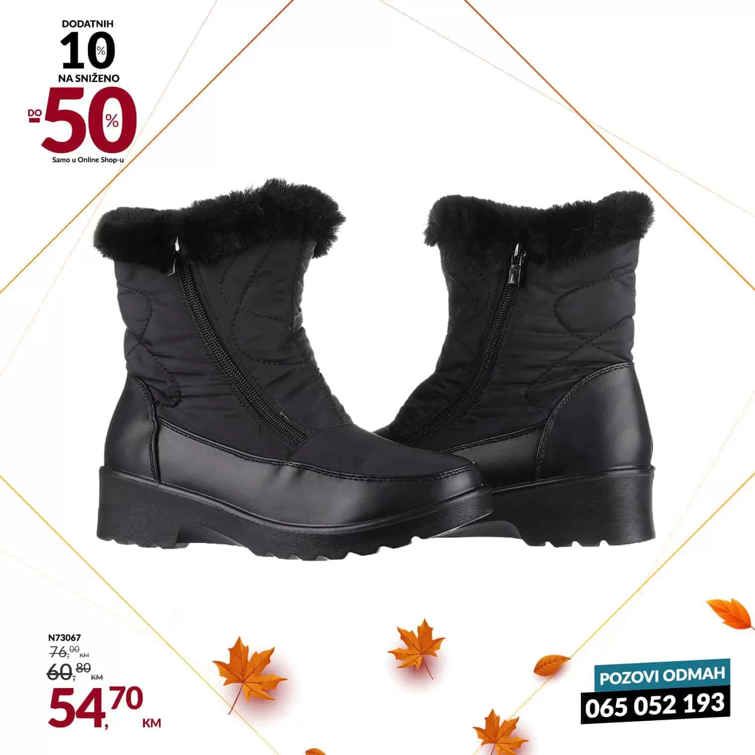 obuca, cizme, duboke cizme, roze cizme, djecije cizme, bijele cizme, patike, tene, obuca snizenje, cizme snizenje, cizme akcija, cizme popust,