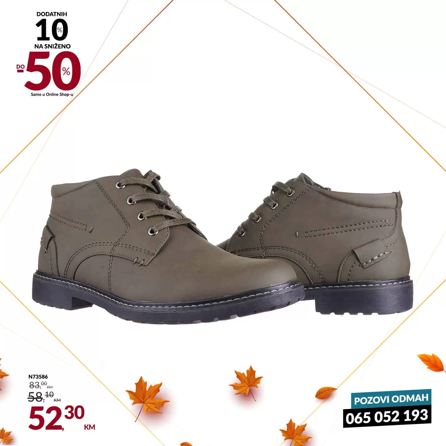 obuca, cizme, duboke cizme, roze cizme, djecije cizme, bijele cizme, patike, tene, obuca snizenje, cizme snizenje, cizme akcija, cizme popust,