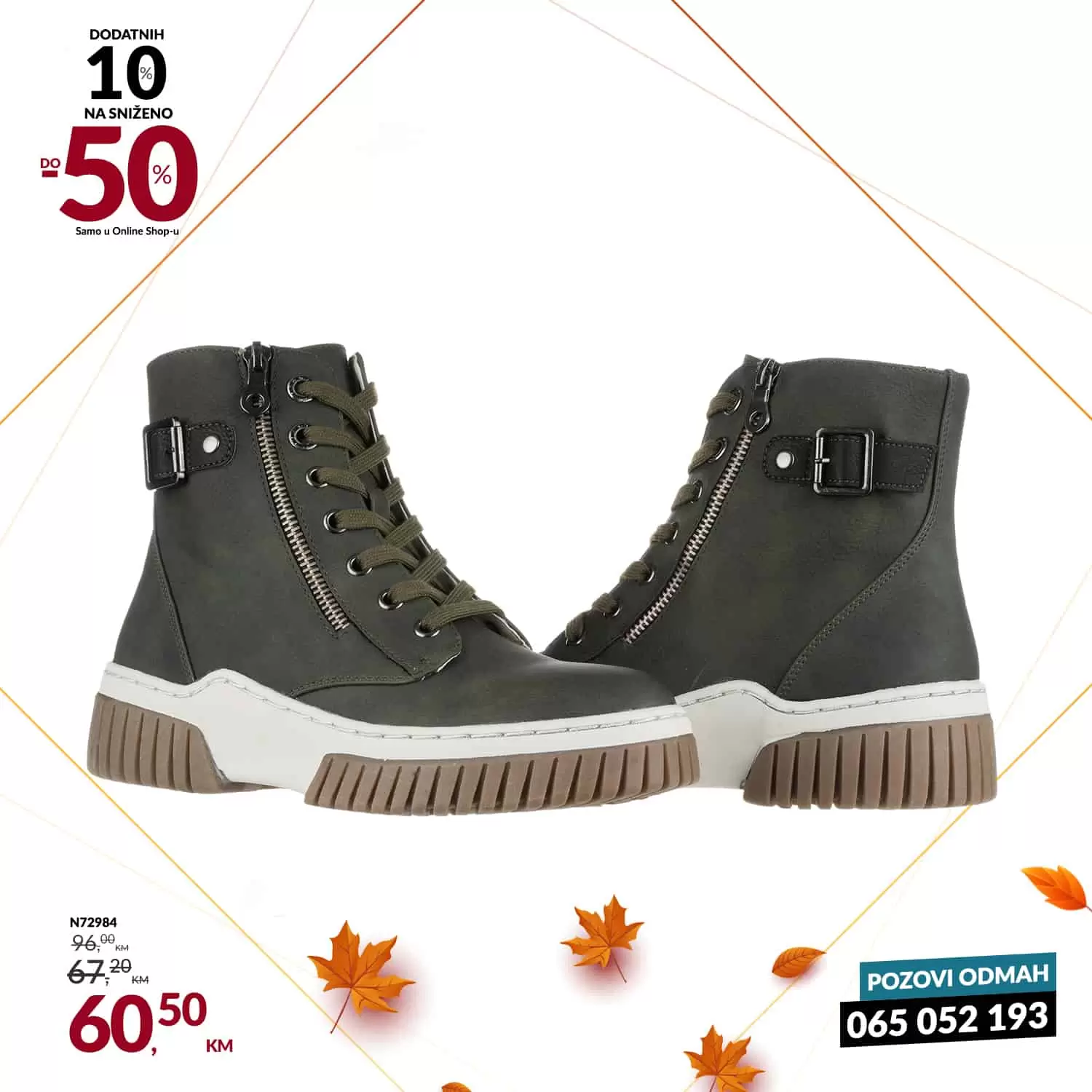 obuca, cizme, duboke cizme, roze cizme, djecije cizme, bijele cizme, patike, tene, obuca snizenje, cizme snizenje, cizme akcija, cizme popust,