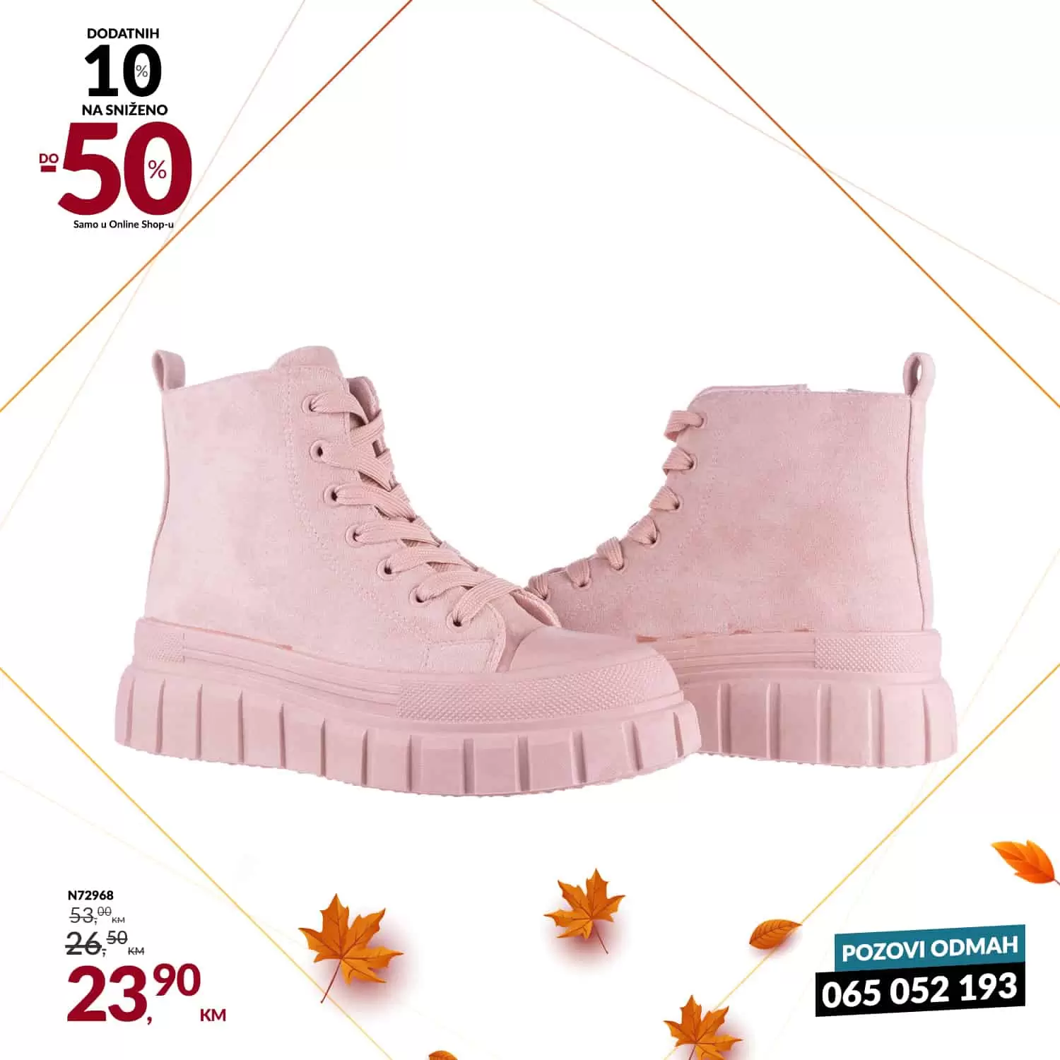 obuca, cizme, duboke cizme, roze cizme, djecije cizme, bijele cizme, patike, tene, obuca snizenje, cizme snizenje, cizme akcija, cizme popust,