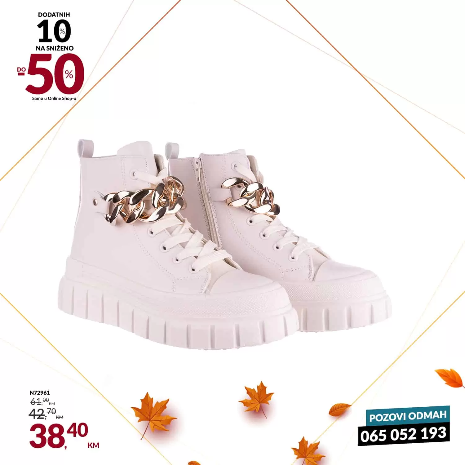 obuca, cizme, duboke cizme, roze cizme, djecije cizme, bijele cizme, patike, tene, obuca snizenje, cizme snizenje, cizme akcija, cizme popust,