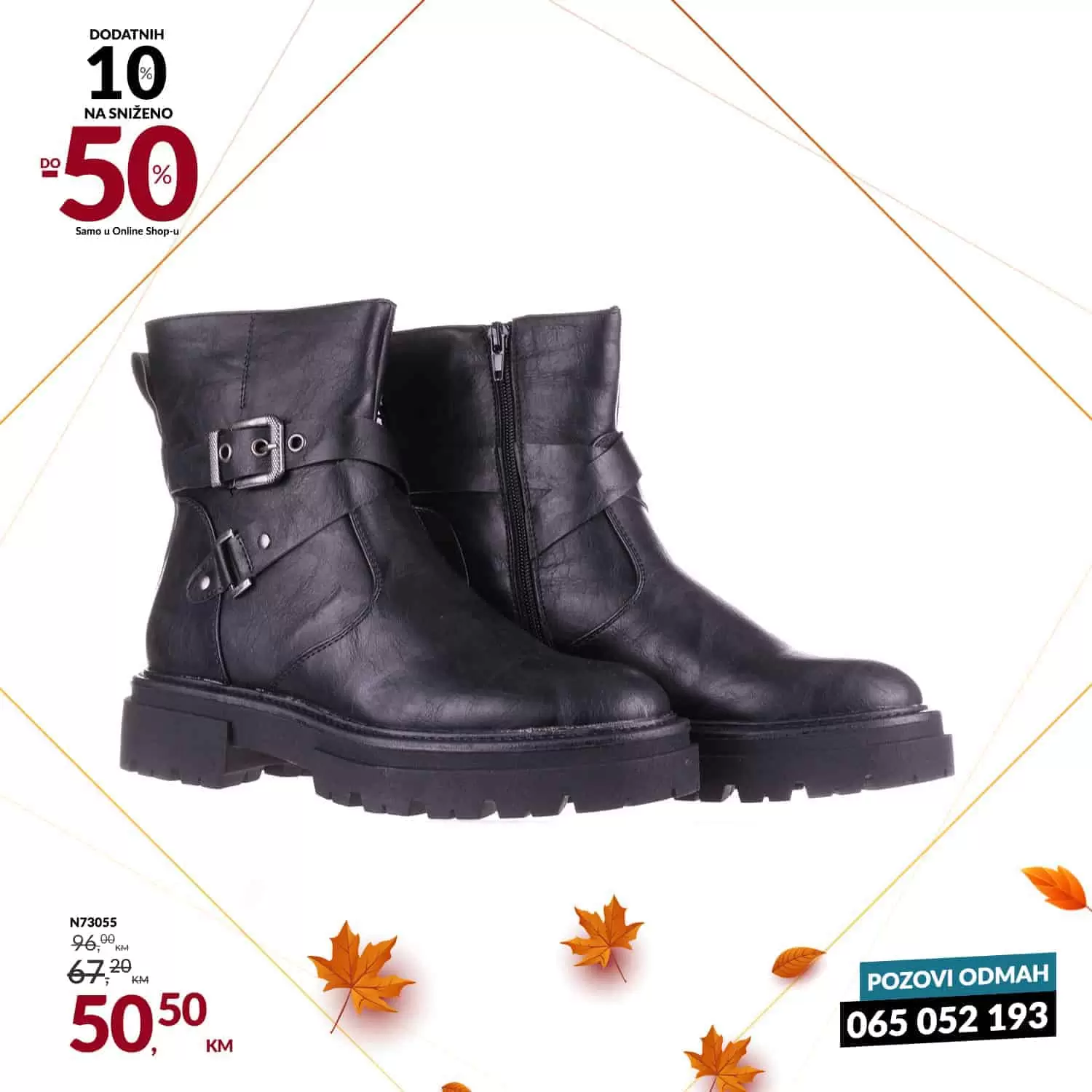 obuca, cizme, duboke cizme, roze cizme, djecije cizme, bijele cizme, patike, tene, obuca snizenje, cizme snizenje, cizme akcija, cizme popust,