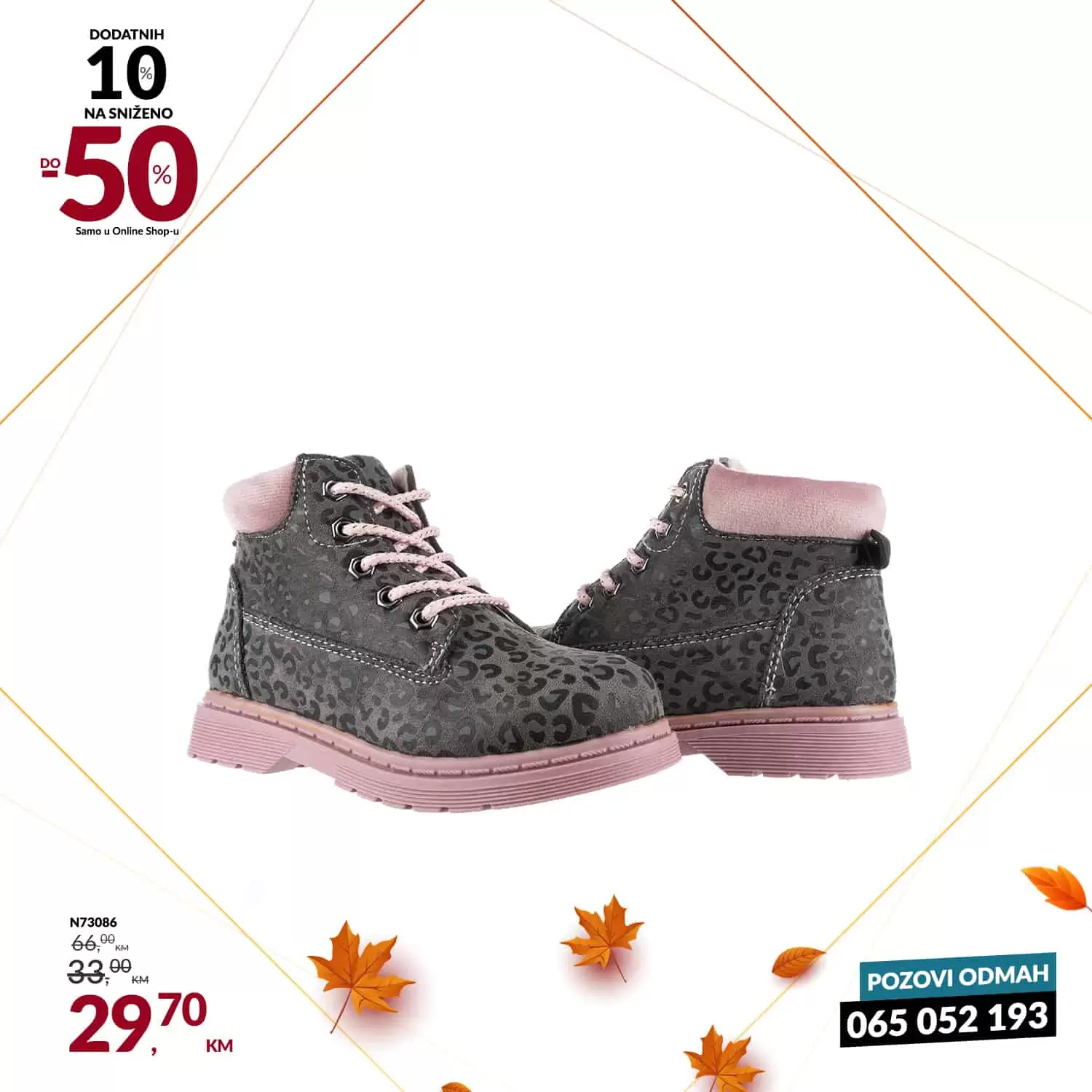 obuca, cizme, duboke cizme, roze cizme, djecije cizme, bijele cizme, patike, tene, obuca snizenje, cizme snizenje, cizme akcija, cizme popust,