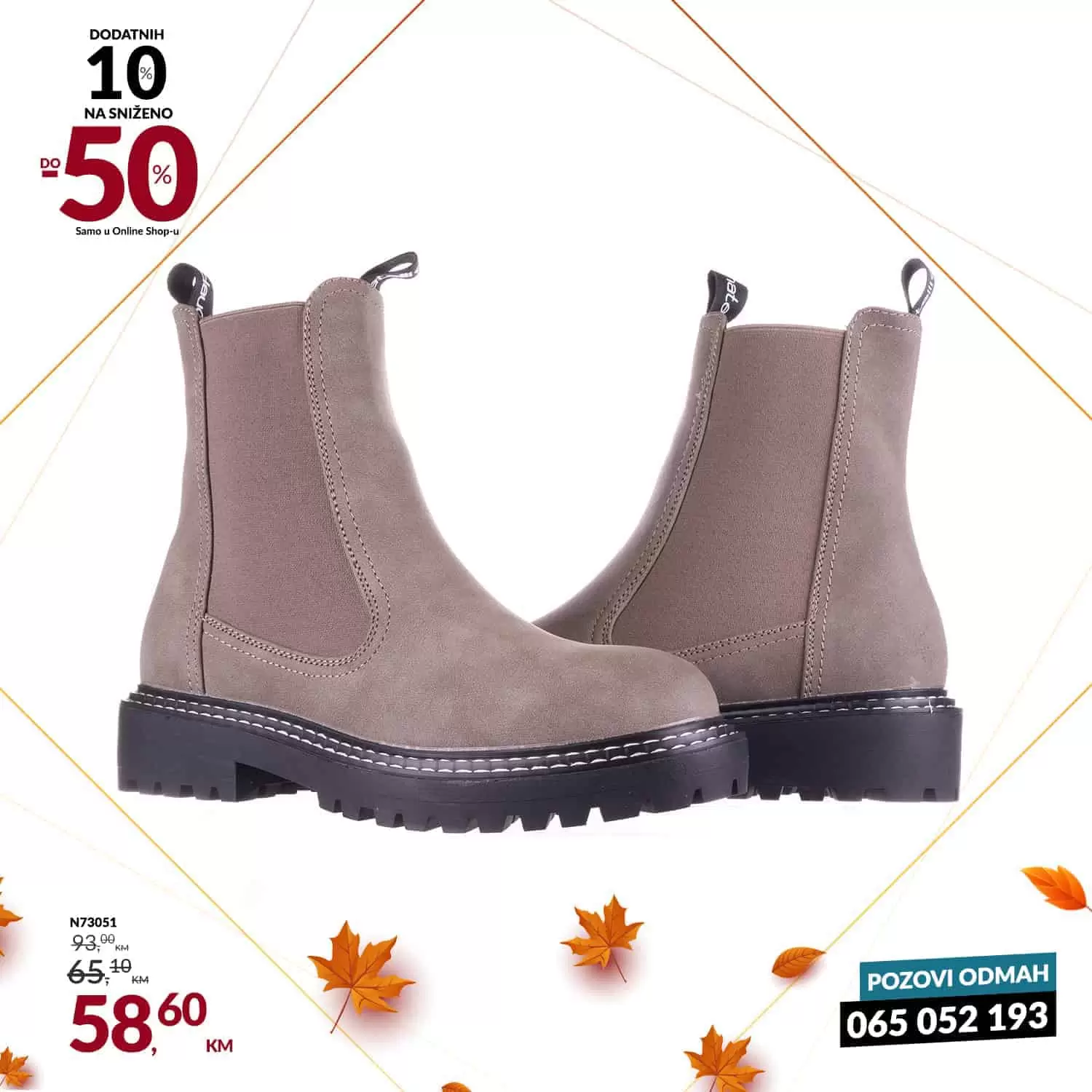 obuca, cizme, duboke cizme, roze cizme, djecije cizme, bijele cizme, patike, tene, obuca snizenje, cizme snizenje, cizme akcija, cizme popust,