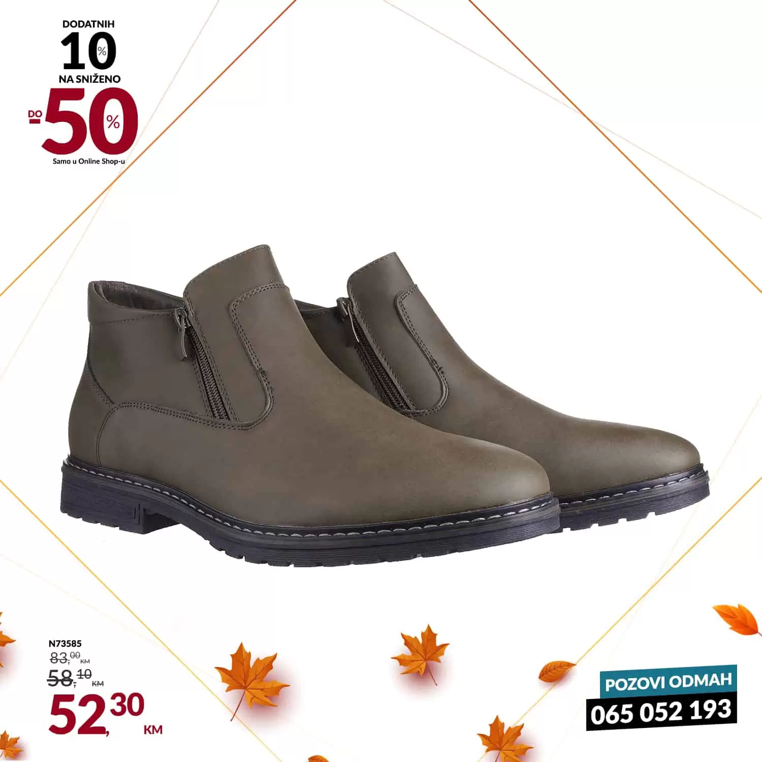 obuca, cizme, duboke cizme, roze cizme, djecije cizme, bijele cizme, patike, tene, obuca snizenje, cizme snizenje, cizme akcija, cizme popust,