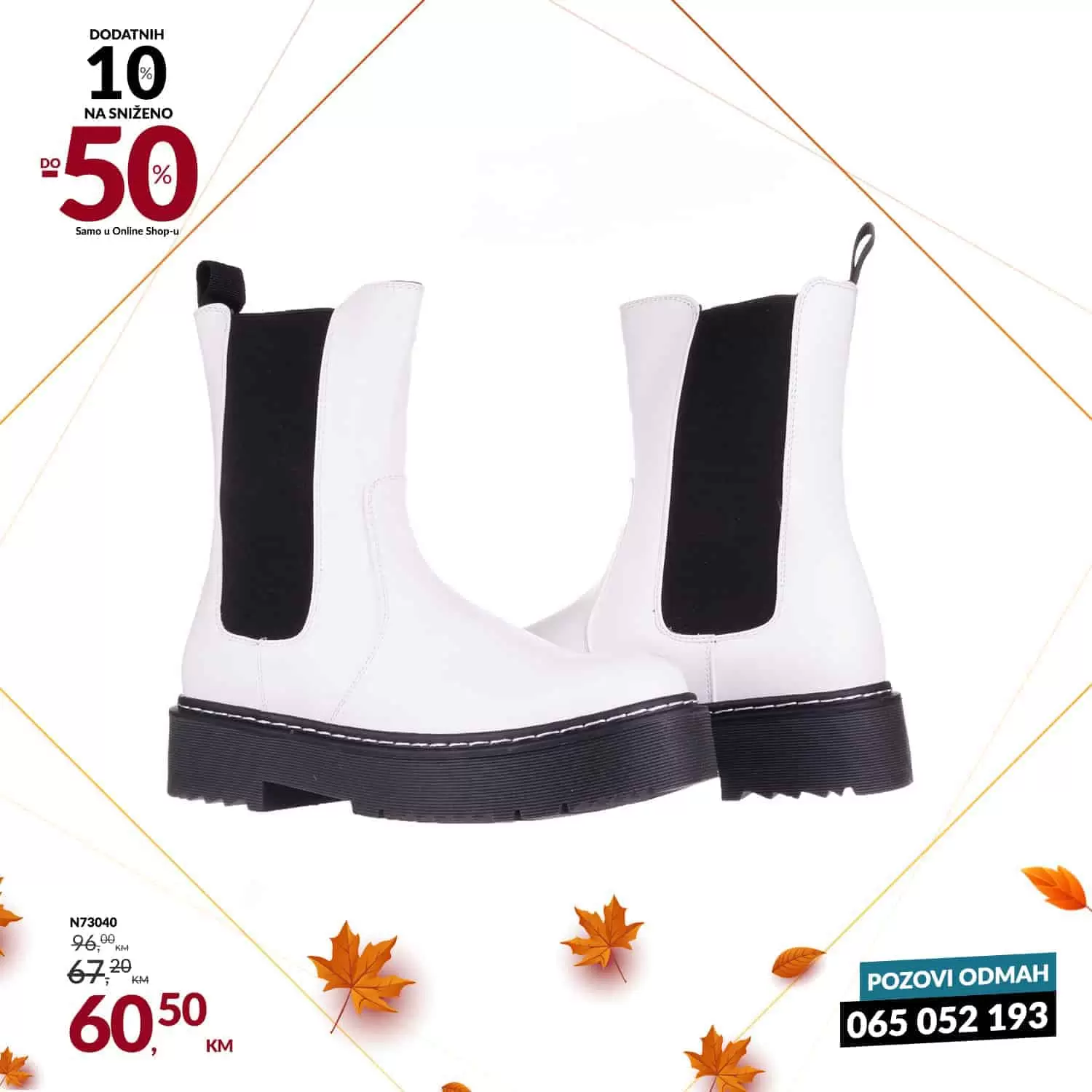 obuca, cizme, duboke cizme, roze cizme, djecije cizme, bijele cizme, patike, tene, obuca snizenje, cizme snizenje, cizme akcija, cizme popust,