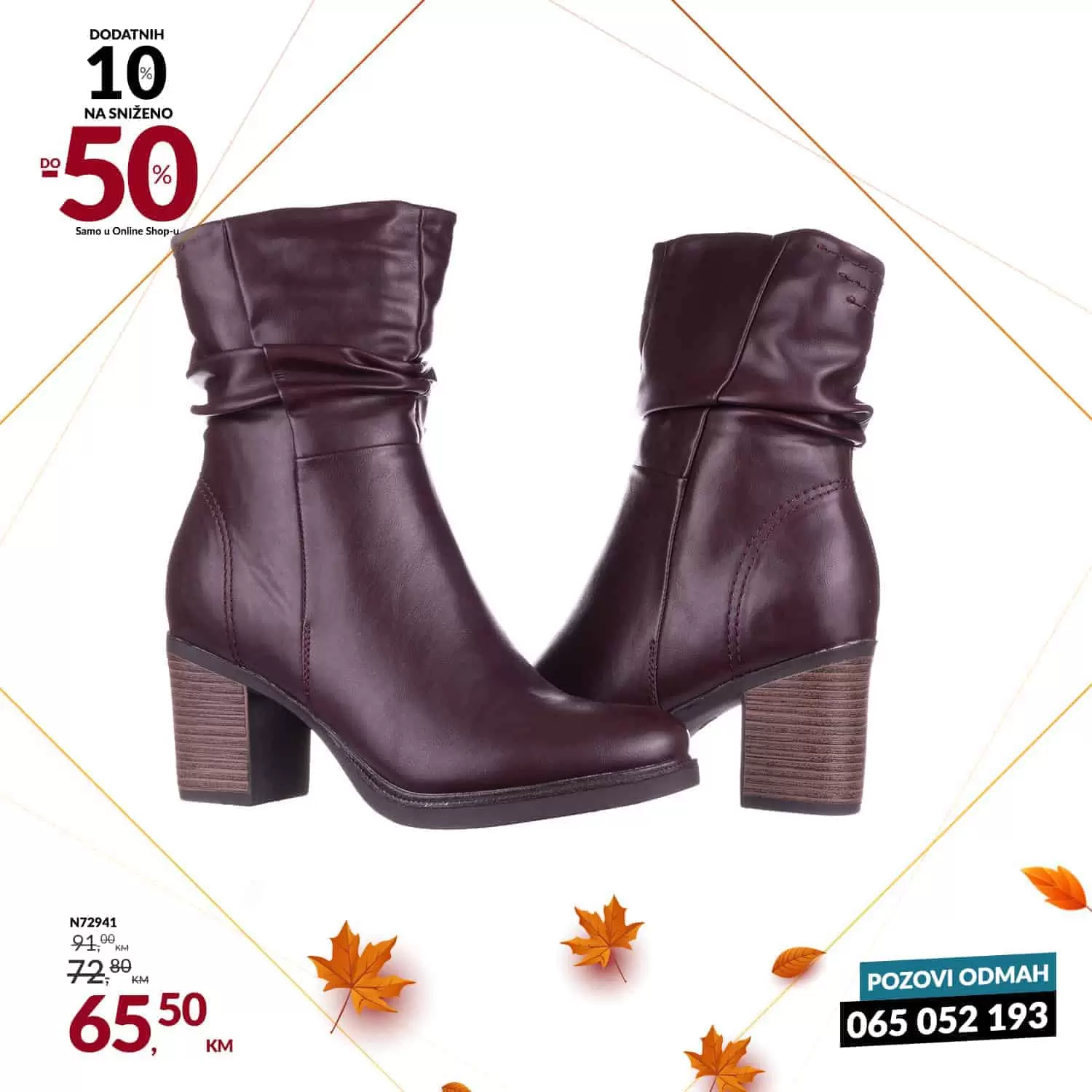 obuca, cizme, duboke cizme, roze cizme, djecije cizme, bijele cizme, patike, tene, obuca snizenje, cizme snizenje, cizme akcija, cizme popust,