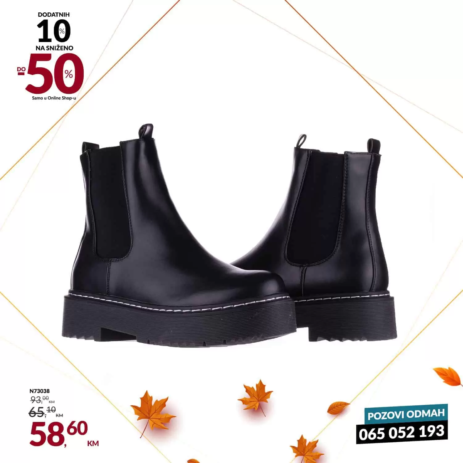 obuca, cizme, duboke cizme, roze cizme, djecije cizme, bijele cizme, patike, tene, obuca snizenje, cizme snizenje, cizme akcija, cizme popust,