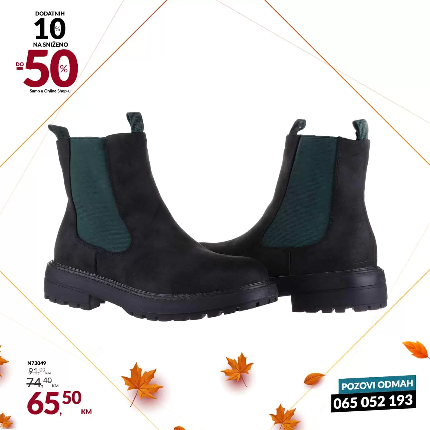 obuca, cizme, duboke cizme, roze cizme, djecije cizme, bijele cizme, patike, tene, obuca snizenje, cizme snizenje, cizme akcija, cizme popust, 