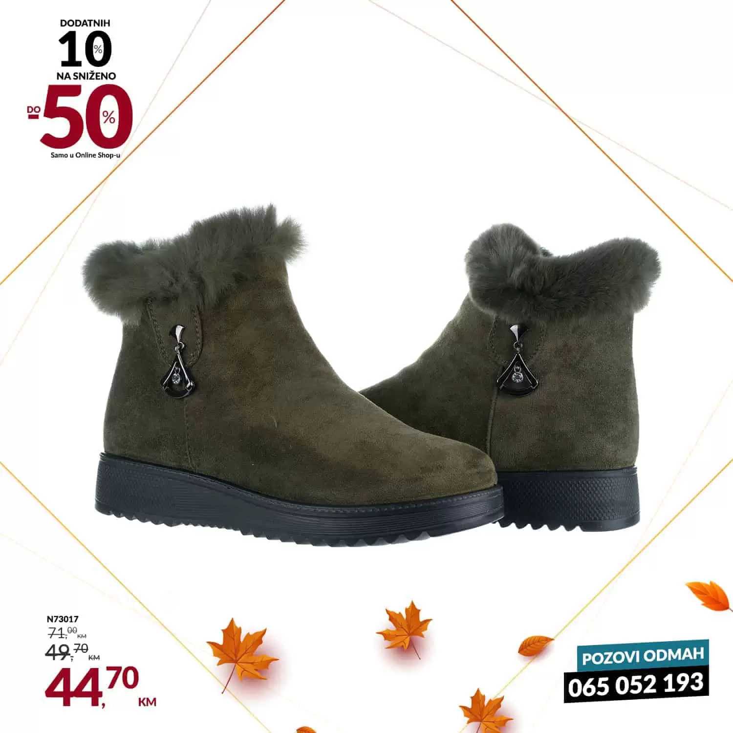 obuca, cizme, duboke cizme, roze cizme, djecije cizme, bijele cizme, patike, tene, obuca snizenje, cizme snizenje, cizme akcija, cizme popust,