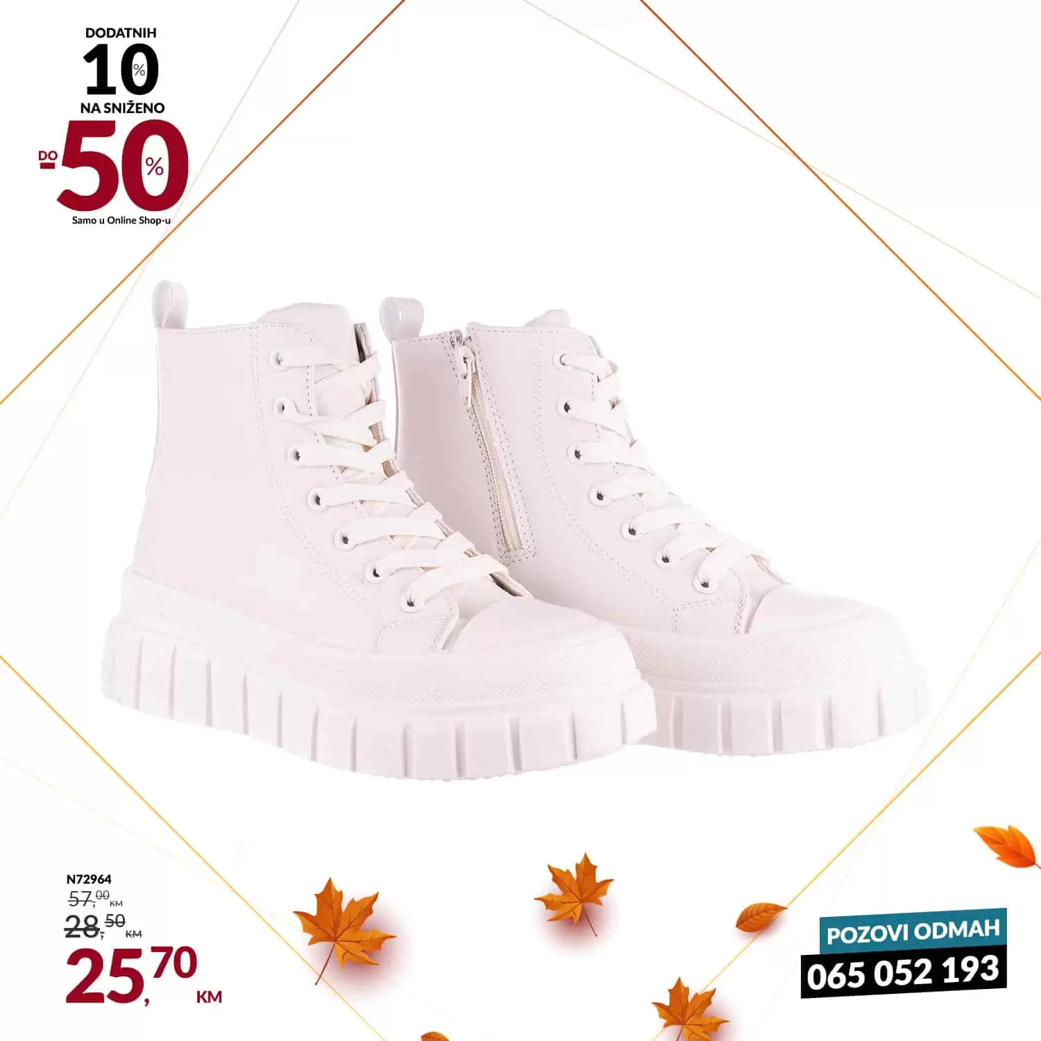 obuca, cizme, duboke cizme, roze cizme, djecije cizme, bijele cizme, patike, tene, obuca snizenje, cizme snizenje, cizme akcija, cizme popust,