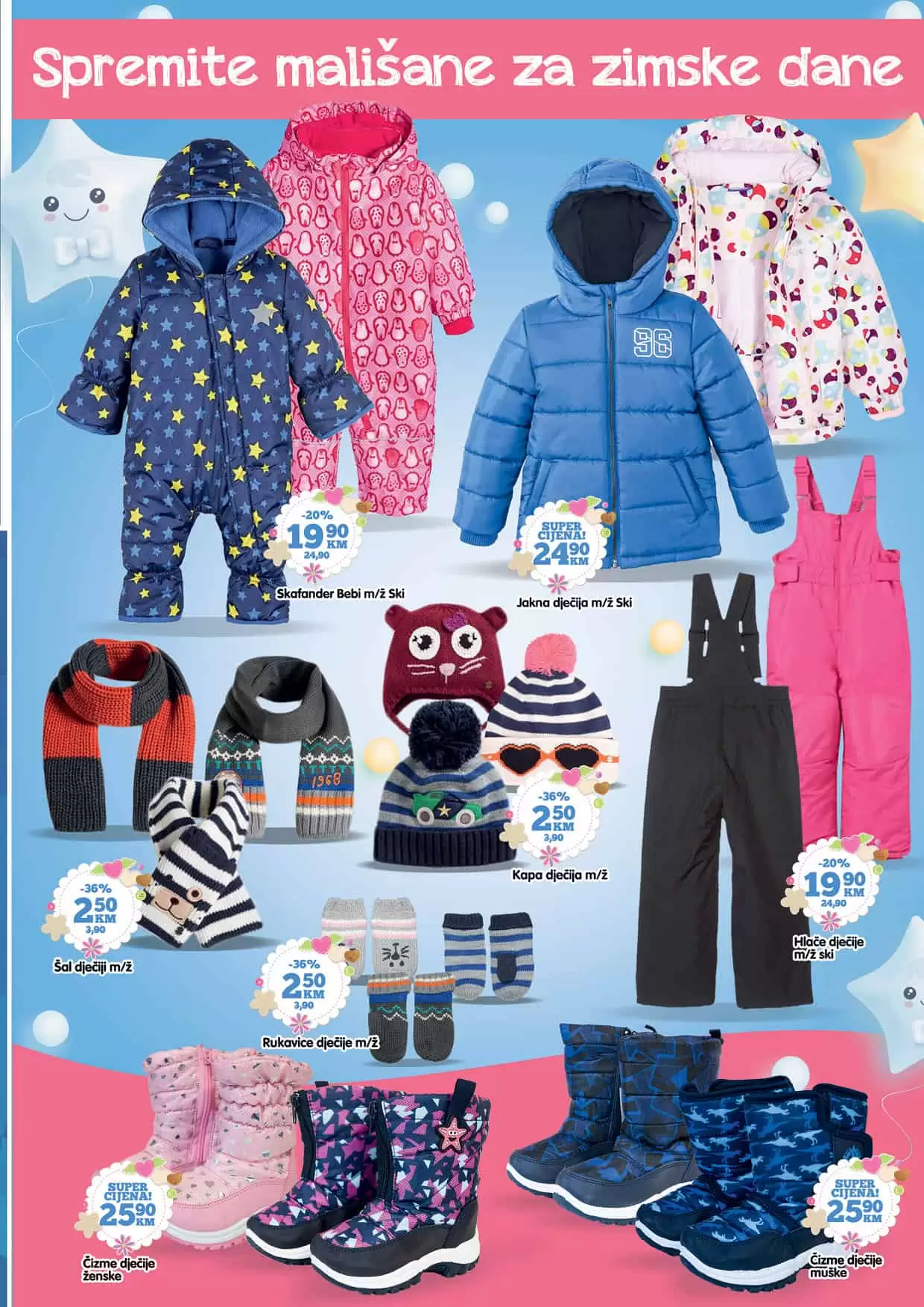 igracke, igracke za djecu, igracke akcija, igracke snizenje, gdje kupiti igracke, igracke za poklon, novogodisnji pokloni, ideje za novogodisnje poklone, ideje za novogodisnja snizenje, bozicno snizenje, bozicni pokloni, igracke poklon